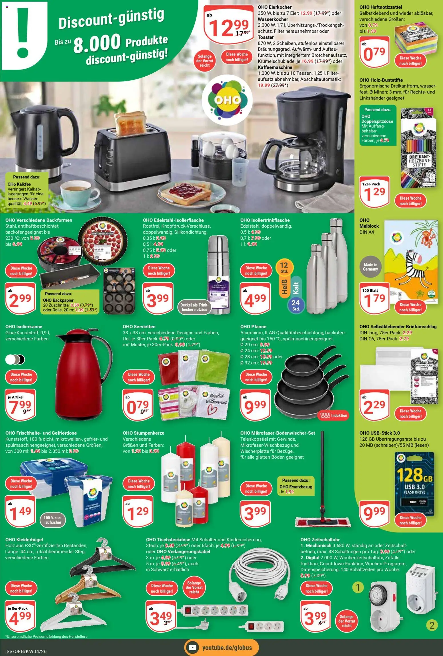 Globus Prospekt 	 – gültig ab 19.01.2026 | Seite: 16 | Produkte: Kaffeemaschine, Wasserkocher, Backofen, Eierkocher