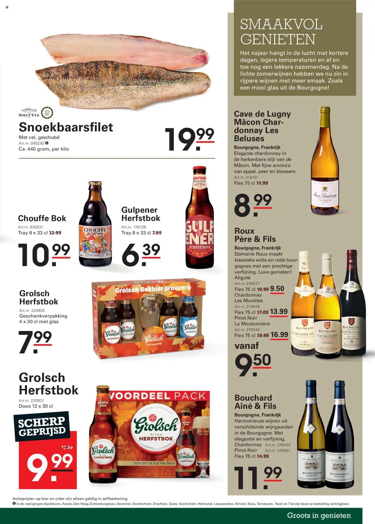 {H1} | Pagina: 37 | Producten: Bier, Fles, La, Peer