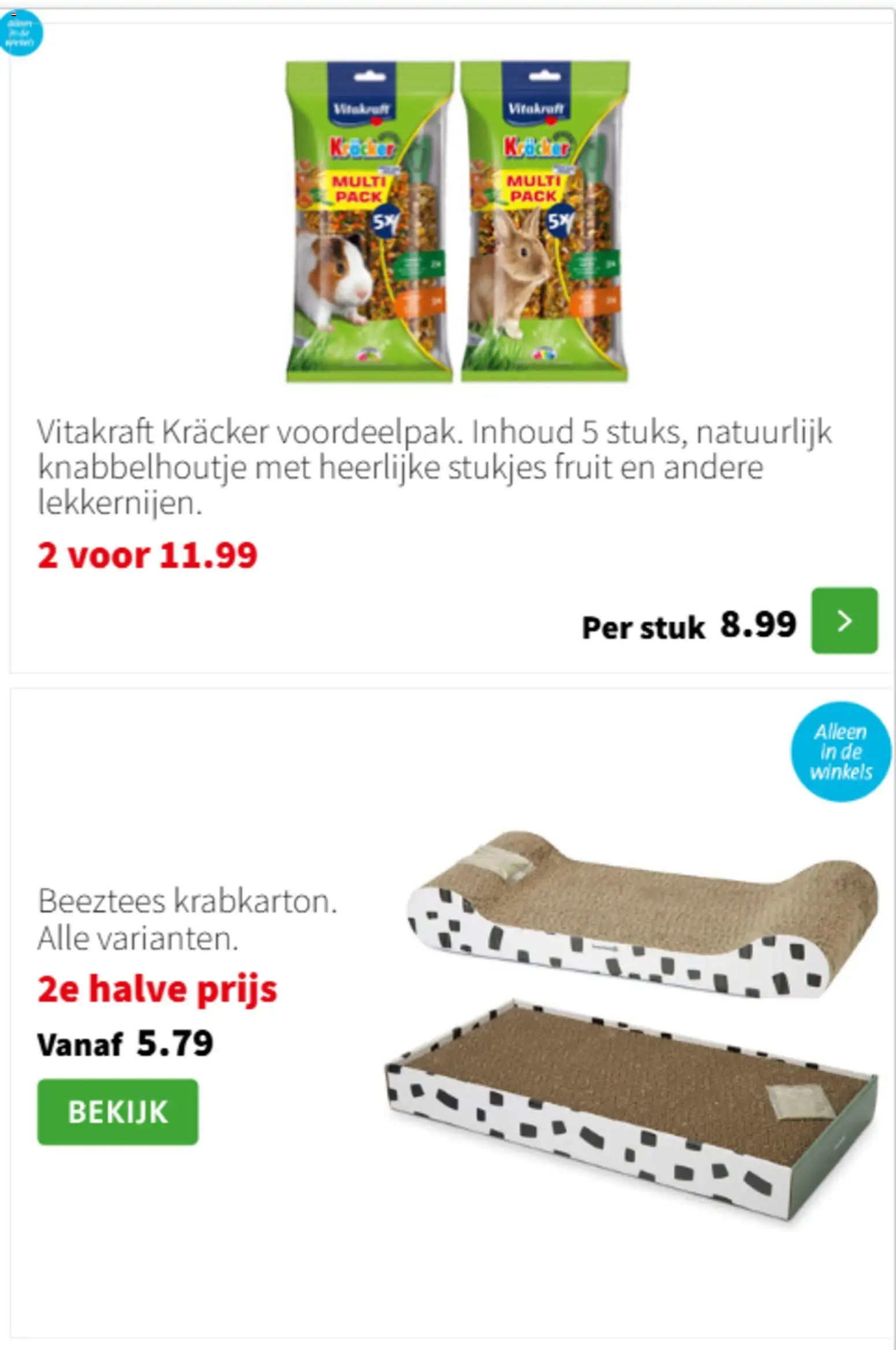 {H1} | Pagina: 9 | Producten: Fruit