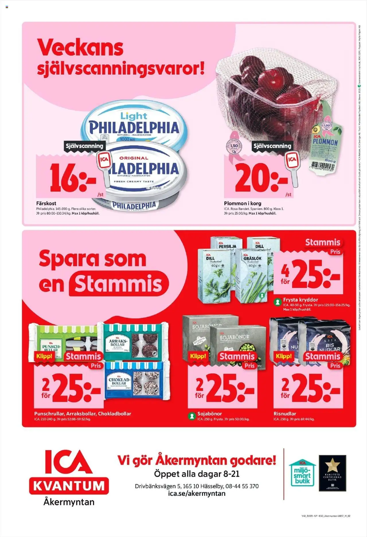 ICA Kvantum reklamblad aktuell från 13.10.2025 | Sida: 10 | Produkter: Gräslök, Plommon, Papper, Persilja