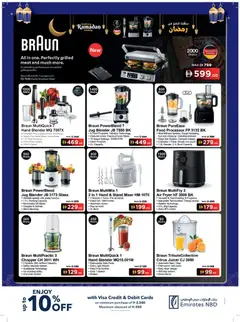 Preview of Sharaf DG Black friday valid from 06.02.2026 | Page: 19