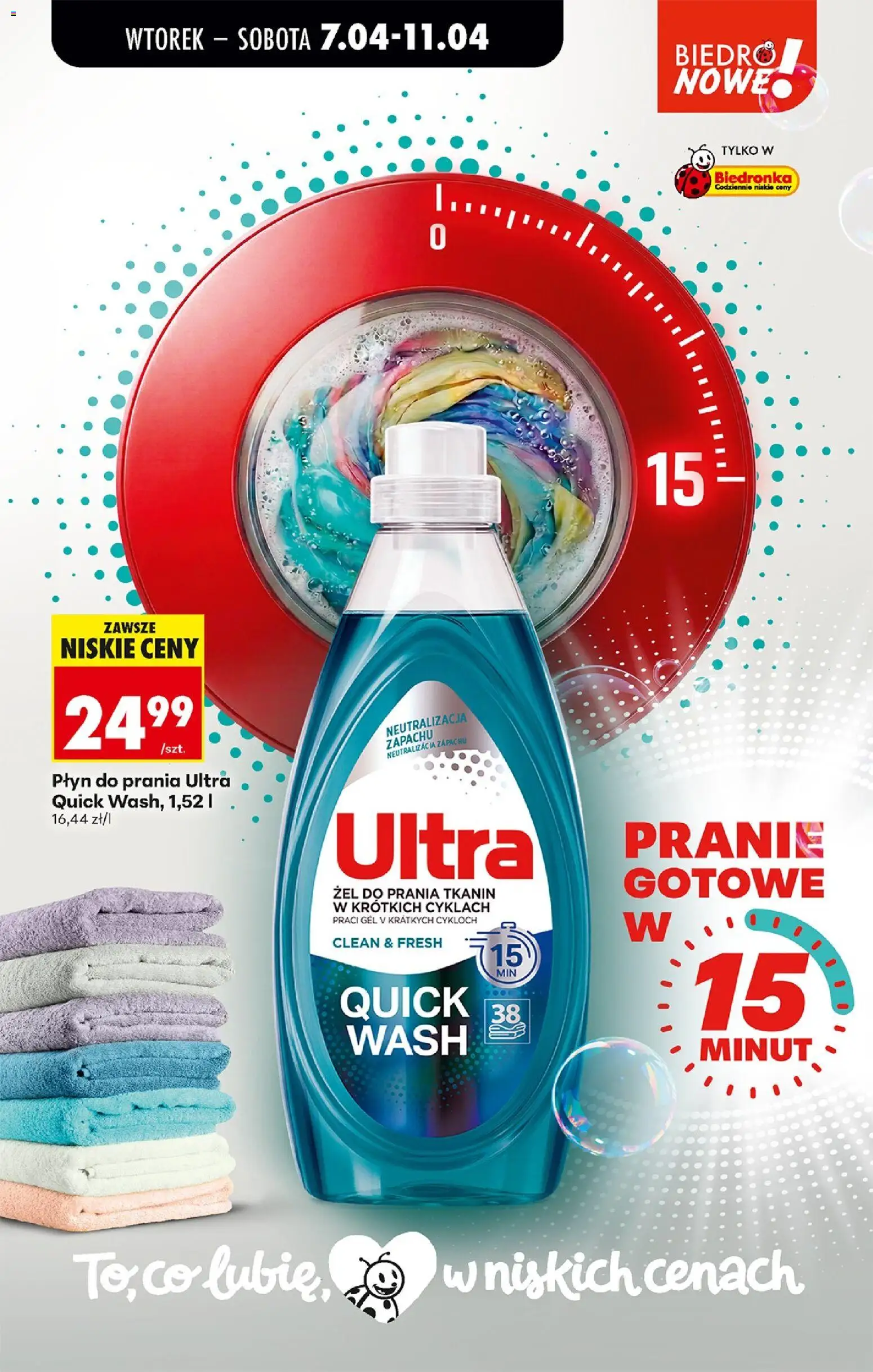 Biedronka gazetka od wtorku od 07.04.2026 | Strona: 75 | Produkty: Detergent