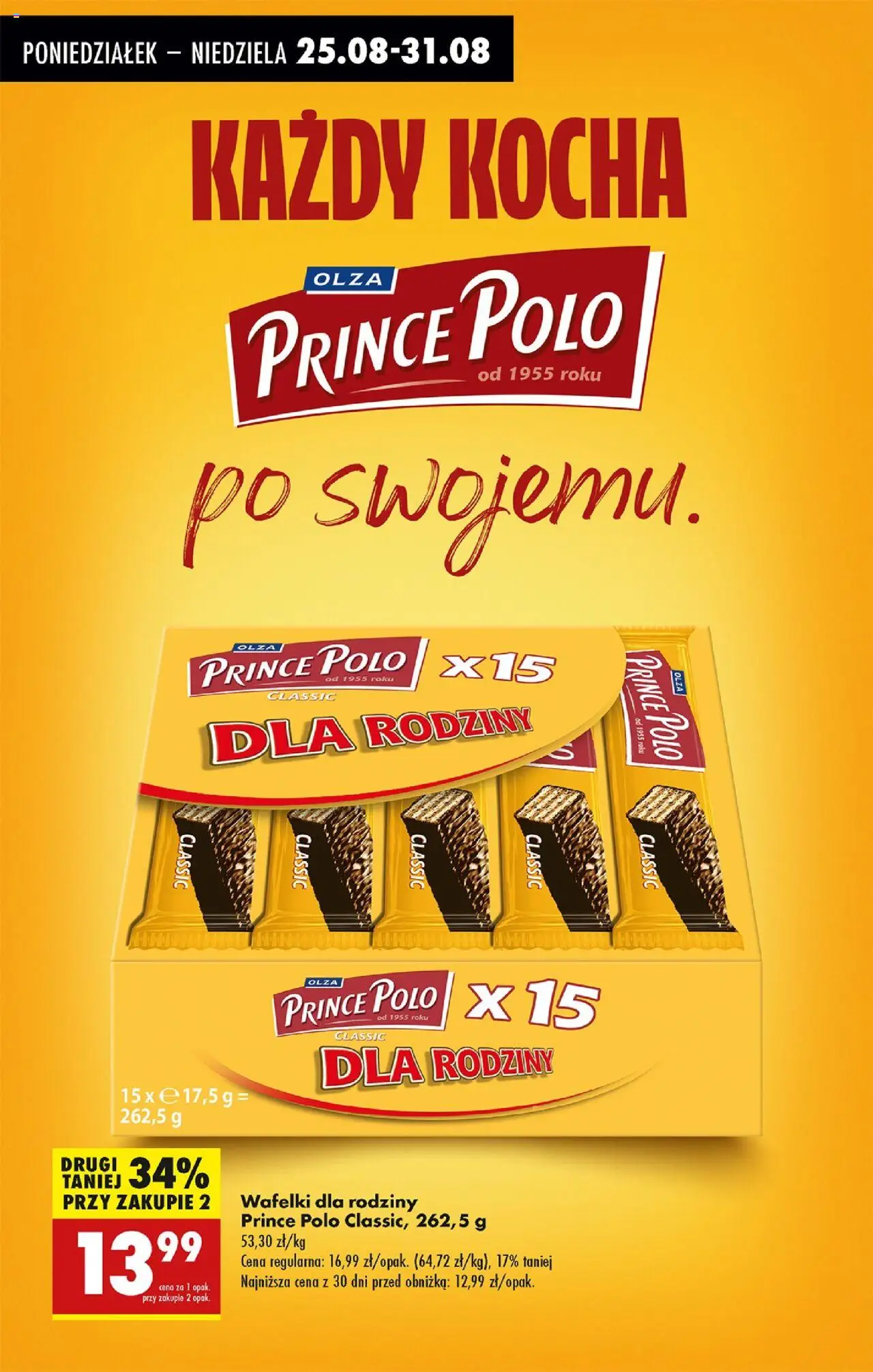 Biedronka gazetka od 25.08.2025 | Strona: 60 | Produkty: Wafelki