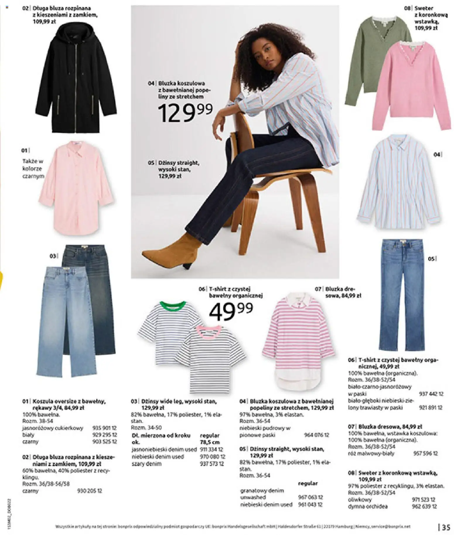 BonPrix Katalog od 19.02.2026 | Strona: 37 | Produkty: Koszula, Bluzka, Sweter, Róż