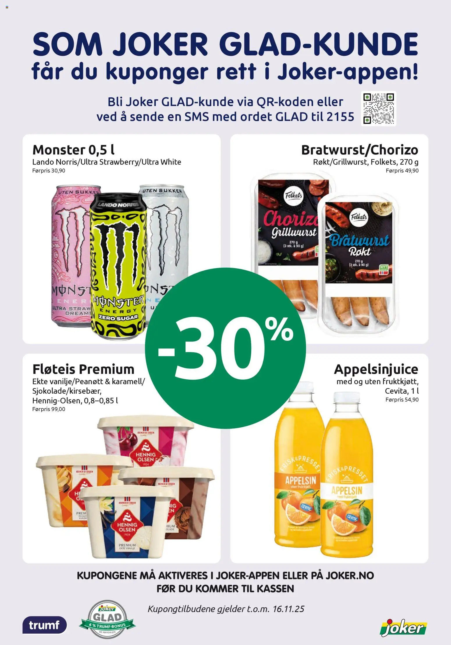 {H1} | Side: 25 | Produkter: Сервер, Juice, Sukker, Суміш дитяча