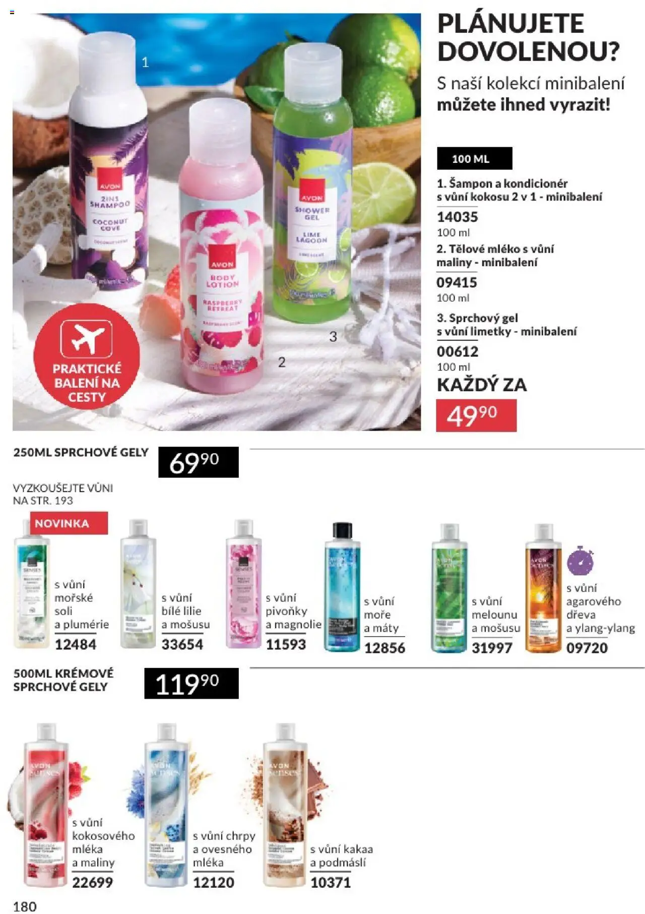 Avon katalog 6/2025 od 01.06.2025 | Strana: 180 | Produkty: Podmáslí, Body, Šampon, Kondicionér