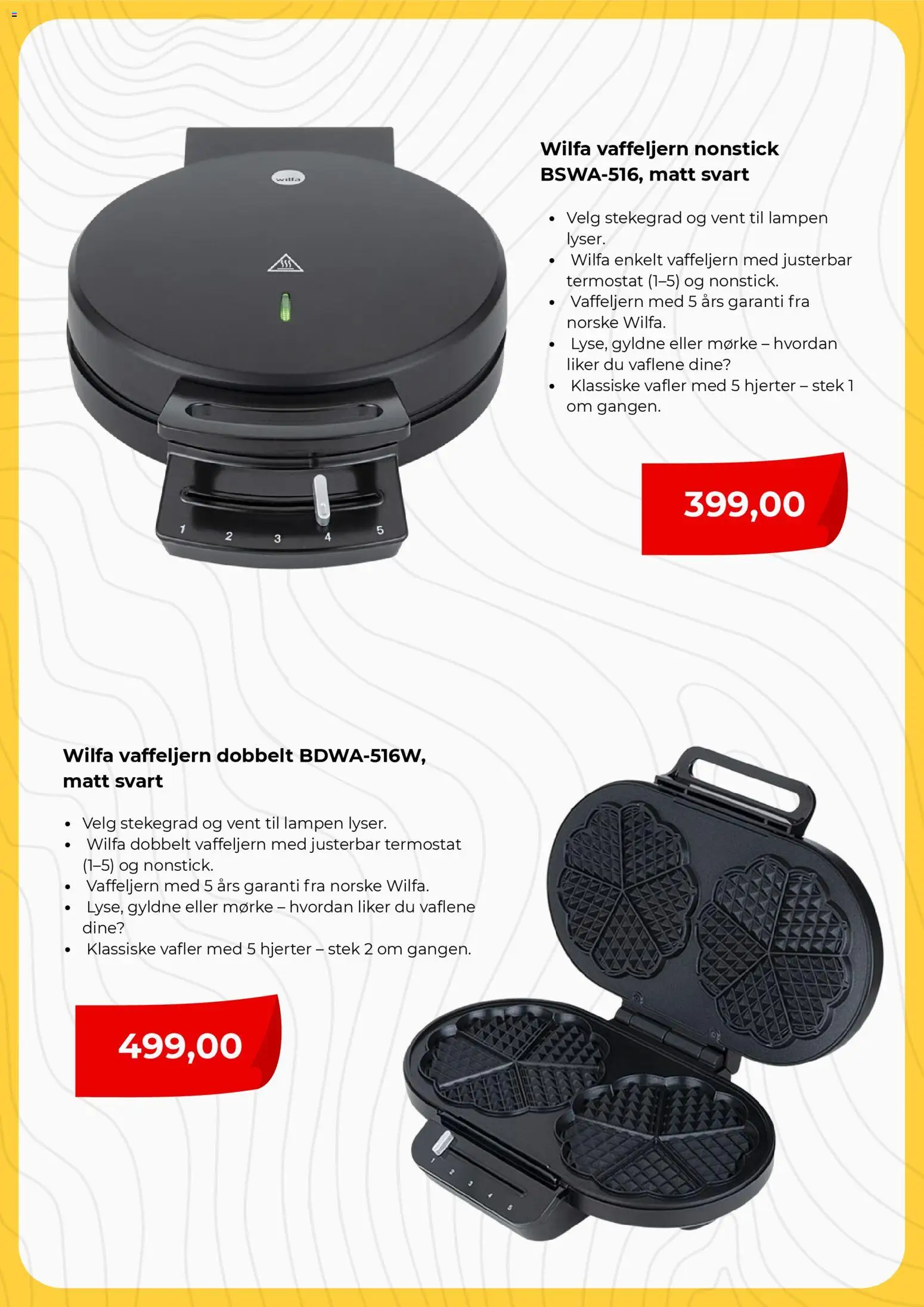 {H1} | Side: 2 | Produkter: Vaffeljern, Крахмал, Суміш дитяча