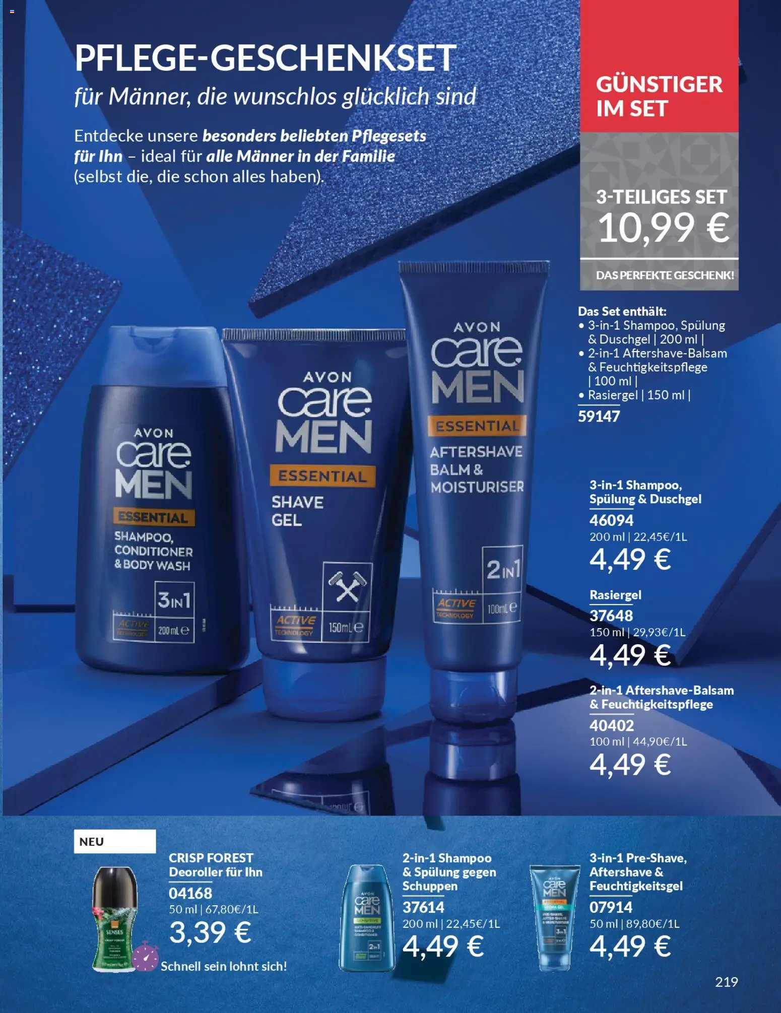 AVON Katalog Dezember 2025 – gültig ab 01.12.2025 | Seite: 221 | Produkte: Shampoo, Spülung, Duschgel