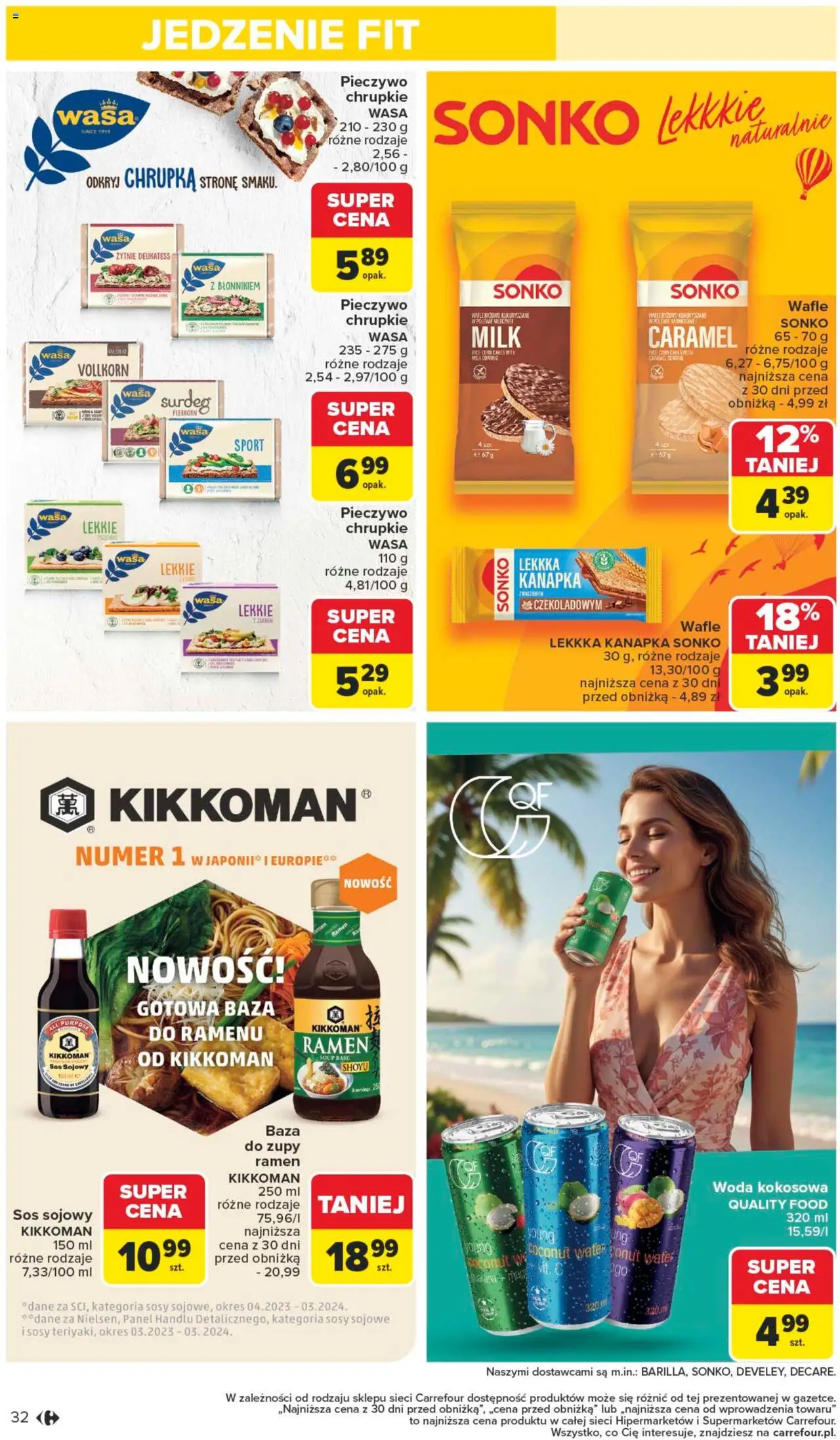 Carrefour Gazetka od 13.10.2025 | Strona: 32 | Produkty: Wafle, Woda kokosowa, Pieczywo chrupkie, Sos