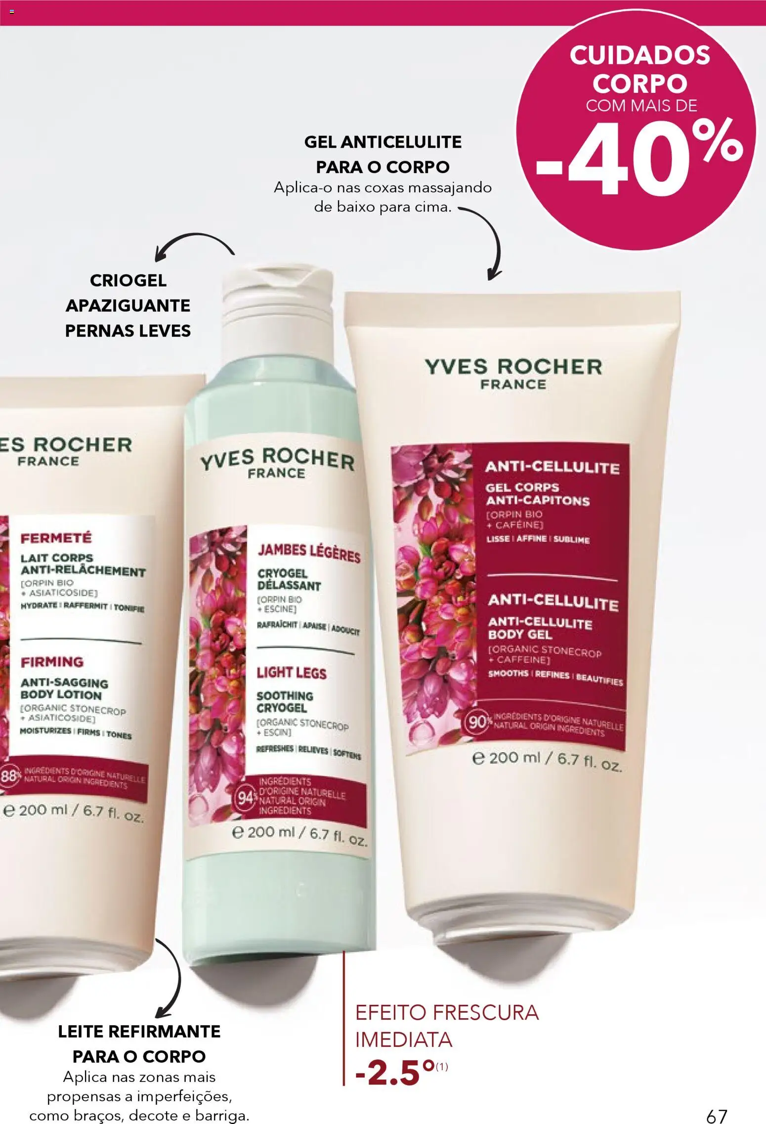 Yves Rocher catálogo 4 │ válido de 12.03.2026 | Página: 67 | Produtos: Leite