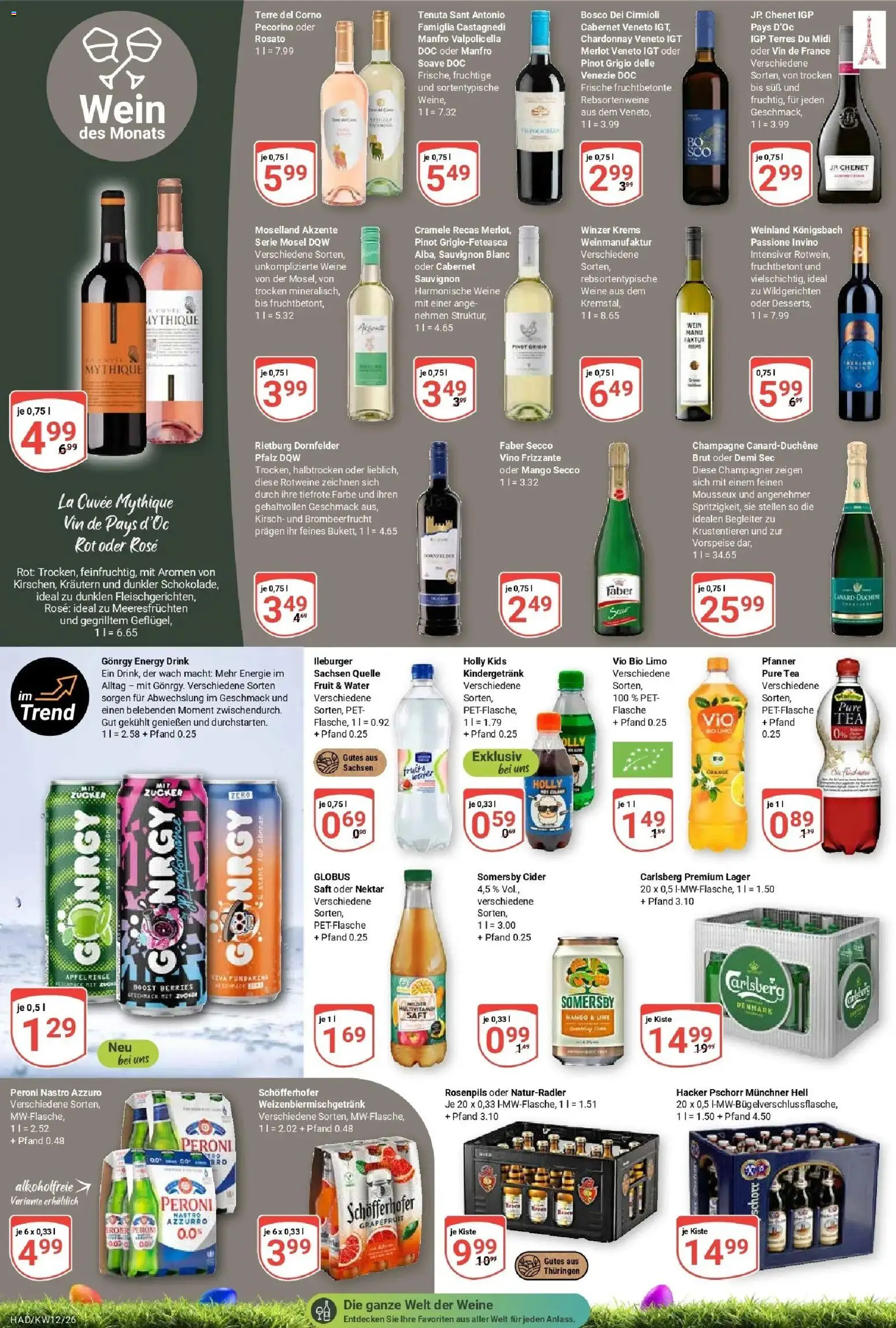 Globus prospekt Halle (saale)	 – gültig ab 15.03.2026 | Seite: 17 | Produkte: Merlot, Zucker, Mango, Saft