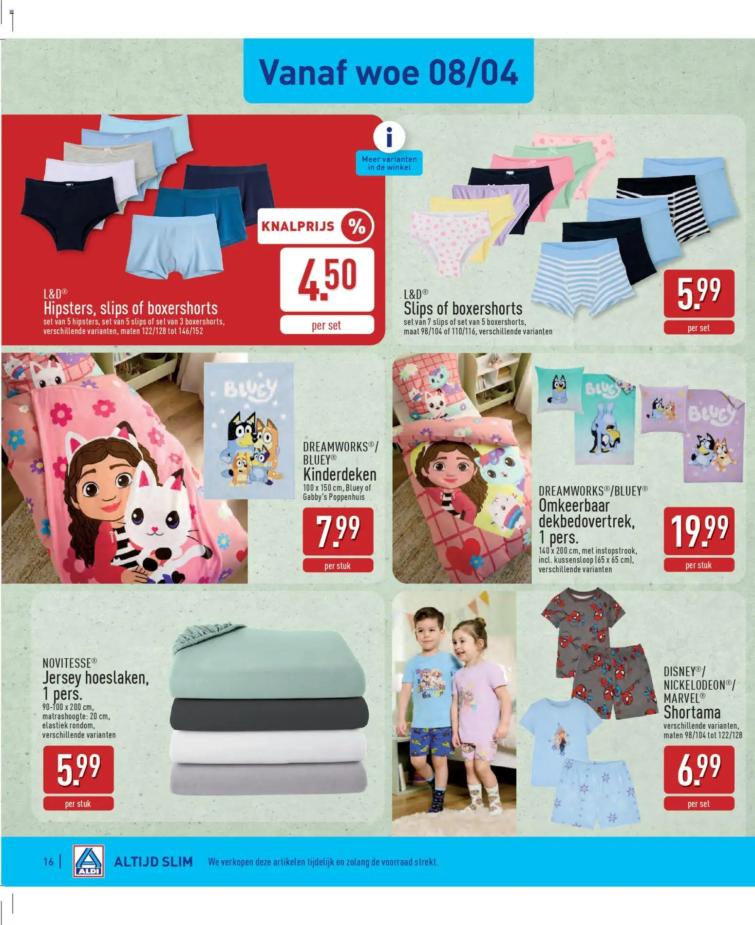 {H1} | Pagina: 16 | Producten: Elastiek, Tésztagép