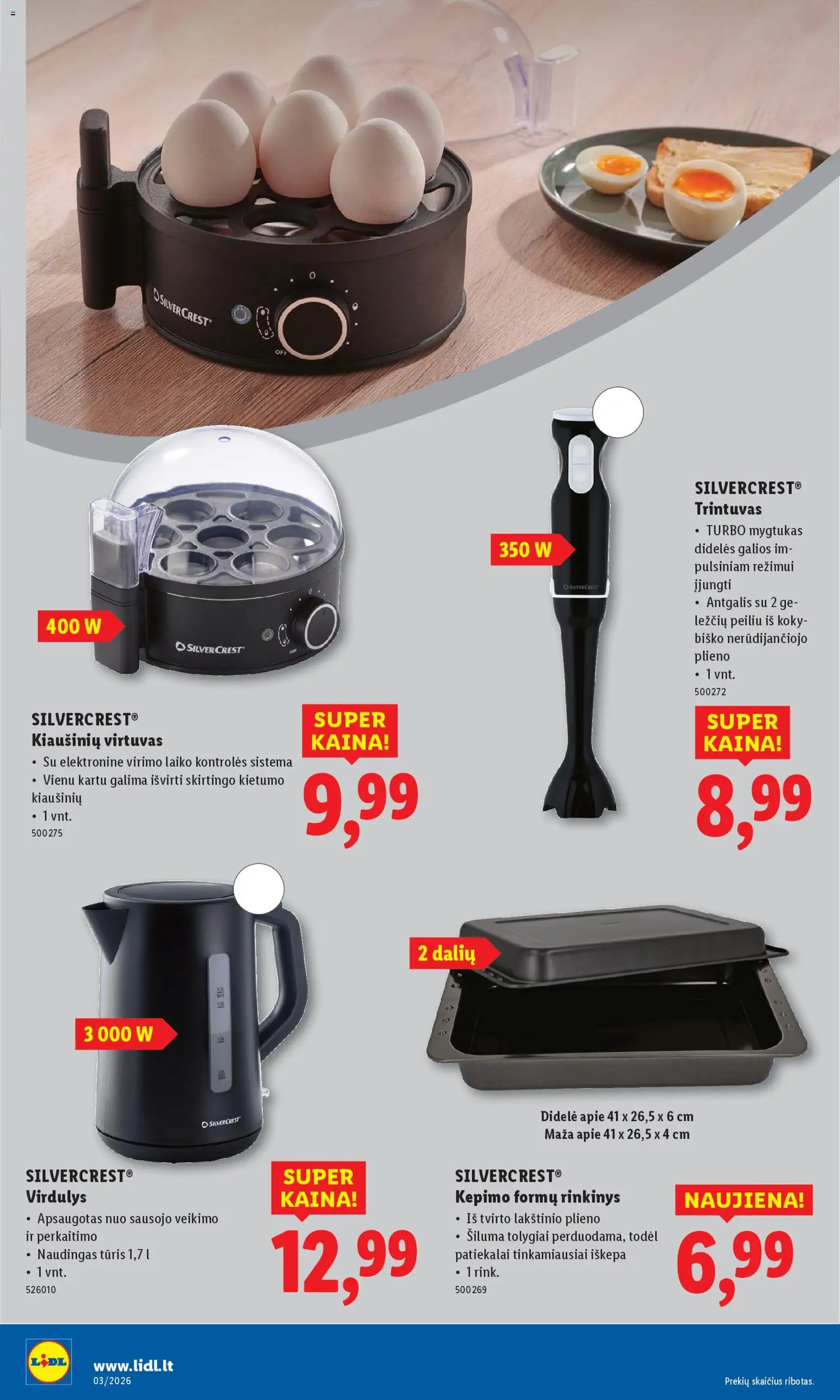 LIDL akcijos nuo 12.01.2026 | Puslapis: 10 | Prekių: Virdulys