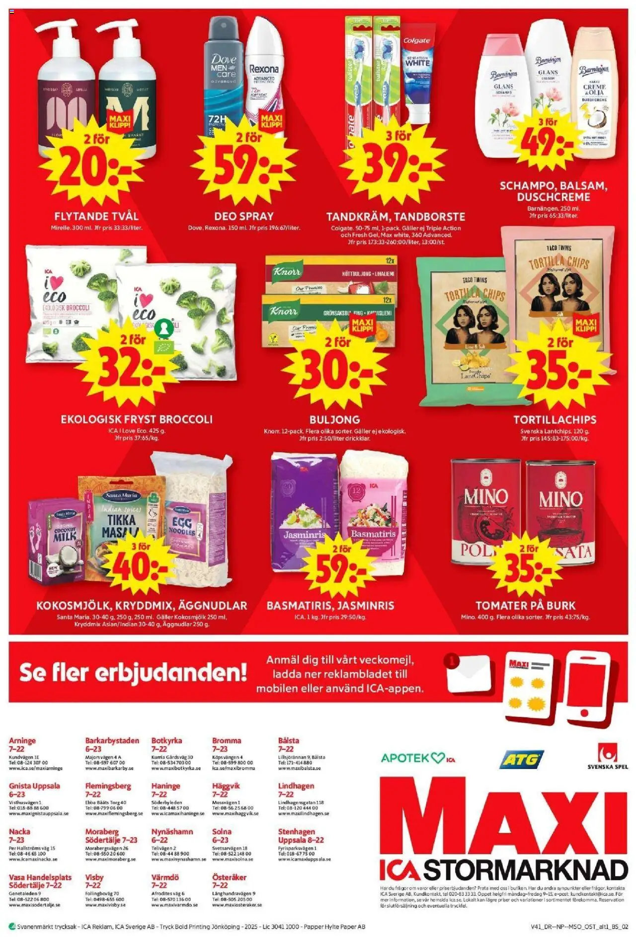 ICA Maxi reklamblad aktuell från 06.10.2025 | Sida: 12 | Produkter: Tortilla, Galler, Chips, Lime