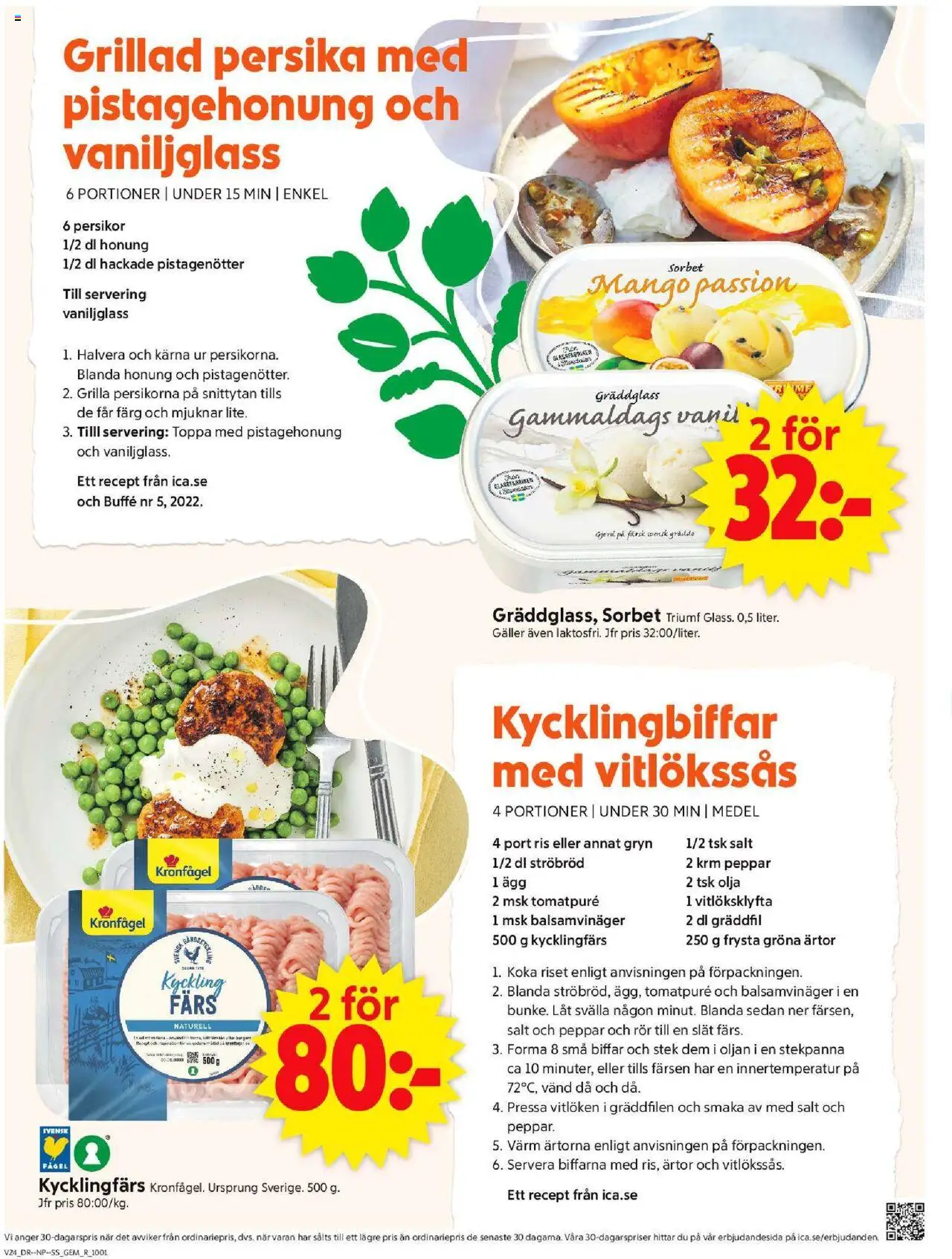 ICA Supermarket reklamblad aktuell från 09.06.2025 | Sida: 6 | Produkter: Galler, Ris, Persika, Grädde