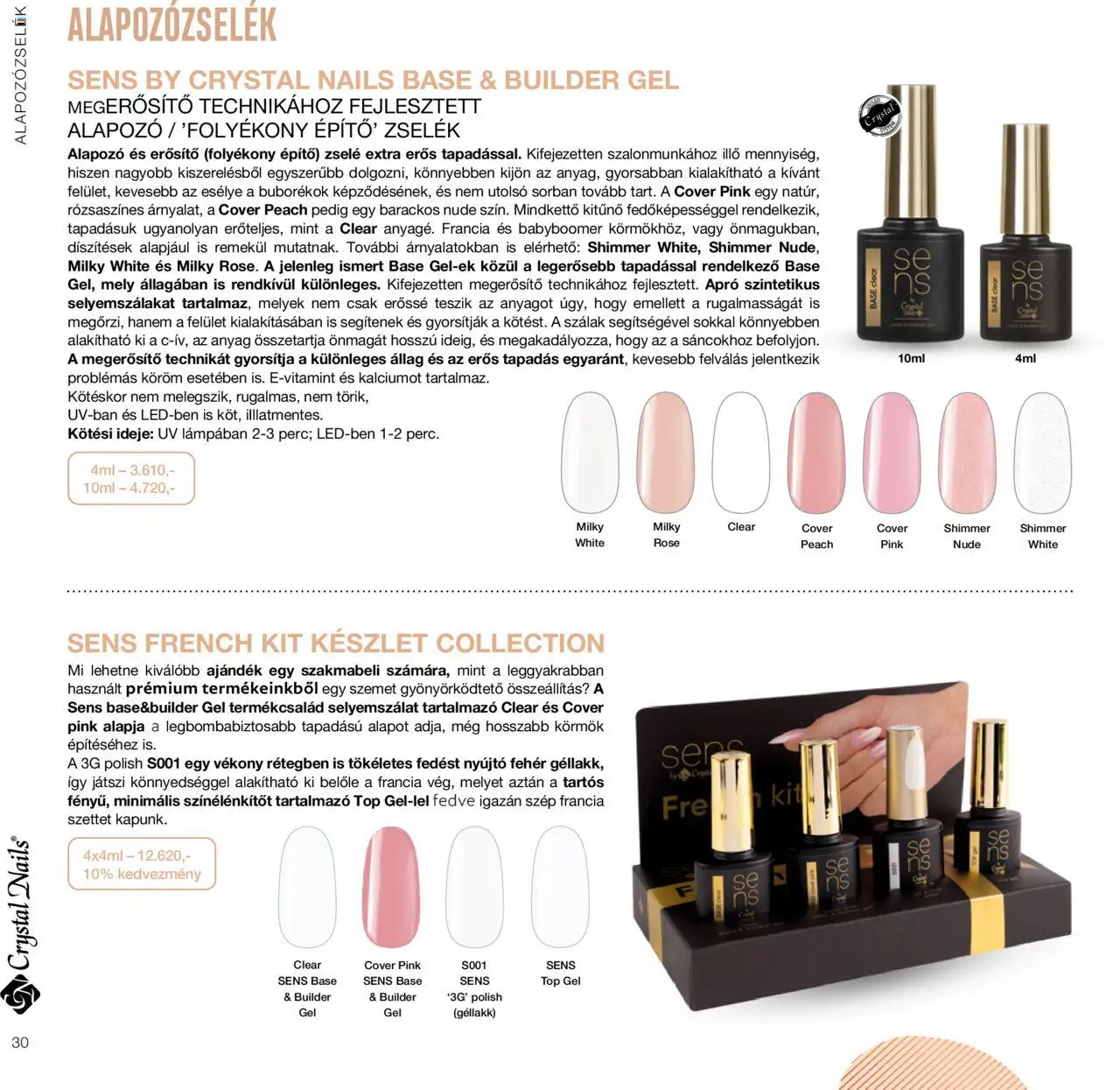 Crystal Nails akciós ujság - amely érvényes a következő dátumtól: 01.01.2024 | Oldal: 30 | Termékek: Alapozó, Erősítő