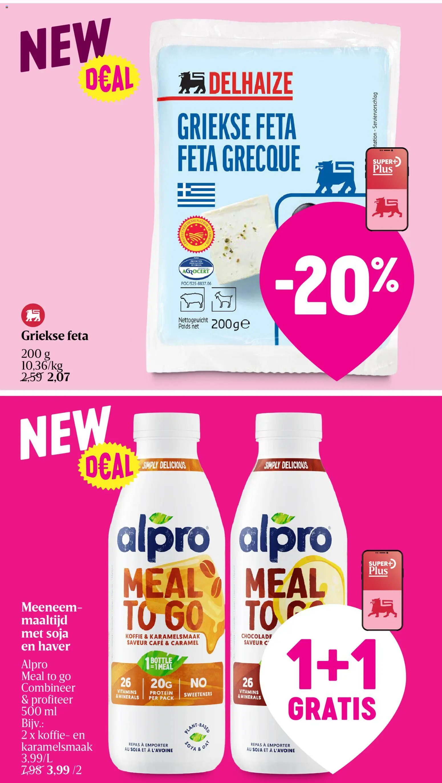 {H1} | Pagina: 43 | Producten: Haver, Feta, Koffie, Chocolade