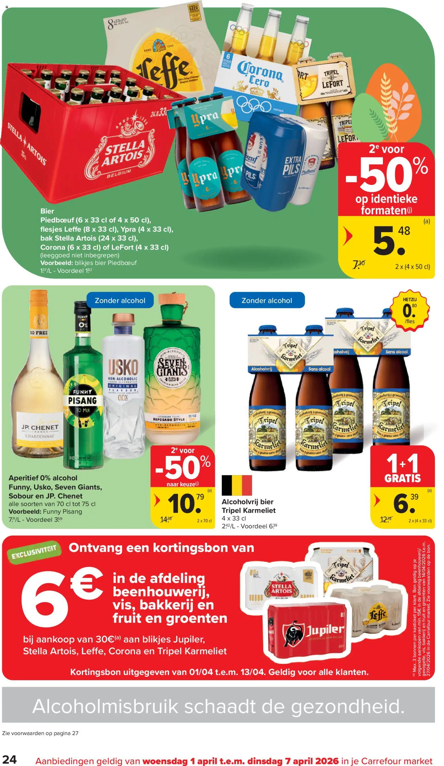 {H1} | Pagina: 24 | Producten: Bier, Bakkerij, Fruit, Groenten