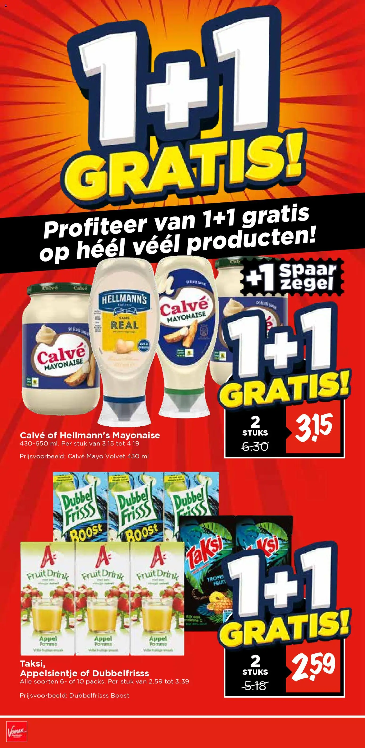 {H1} | Pagina: 7 | Producten: Fruit, Boost, Appel