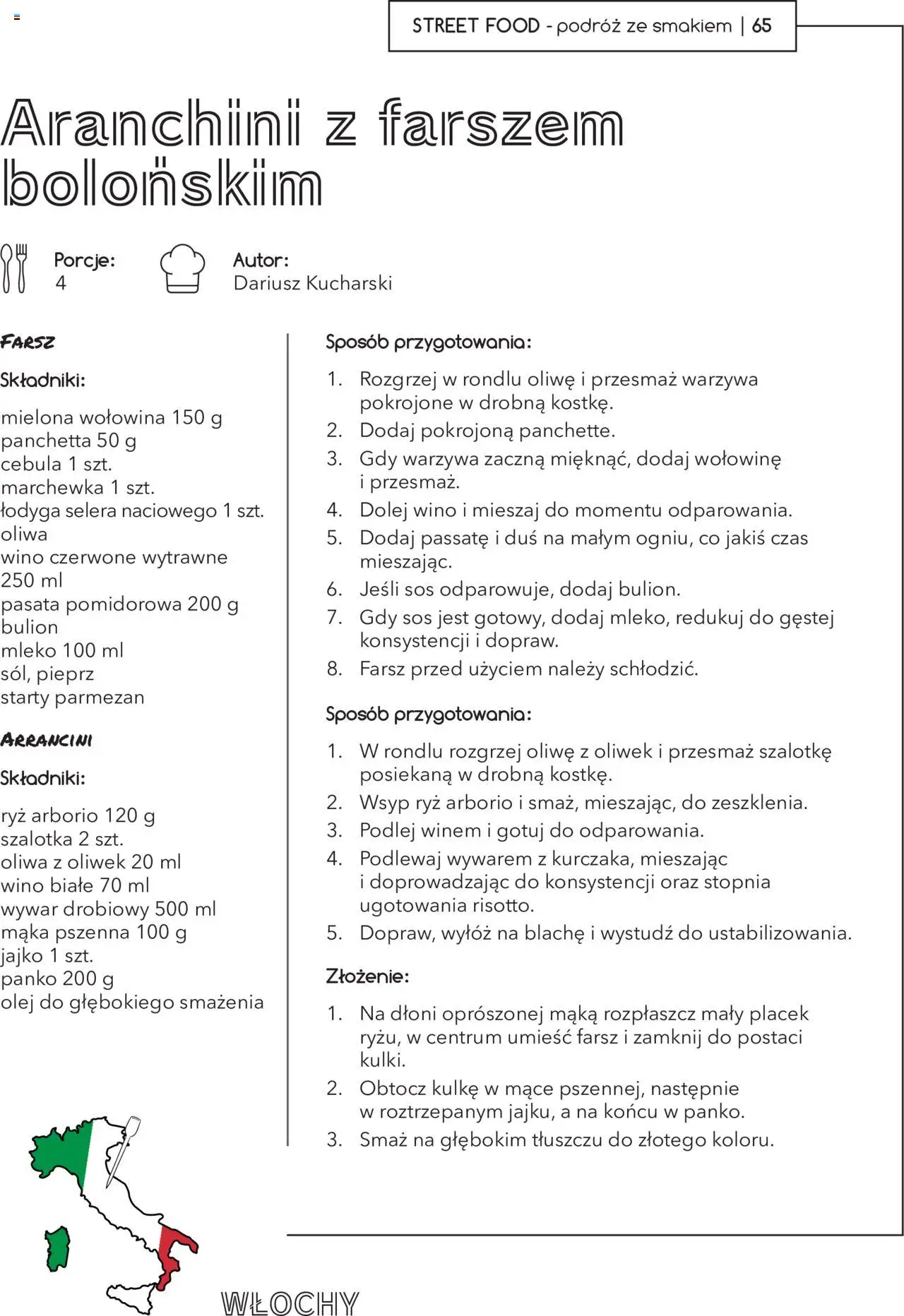Makro Gazetka Street food podróże ze smakiem od 01.01.2024 | Strona: 65 | Produkty: Mleko, Wino, Ryż, Wołowina