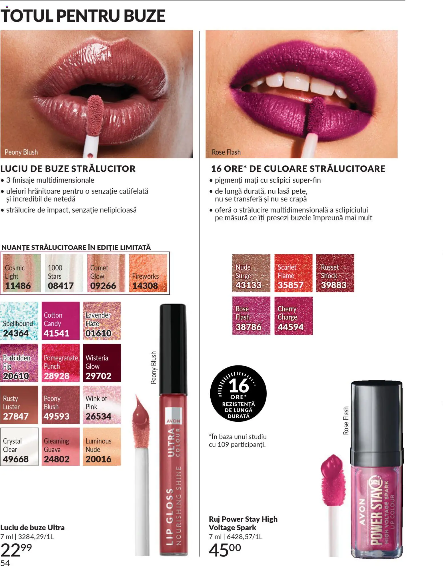 Noul catalog Avon – valabil de la 01.03.2026 | Pagină: 56 | Produse: Blush, Ruj, Luciu de buze