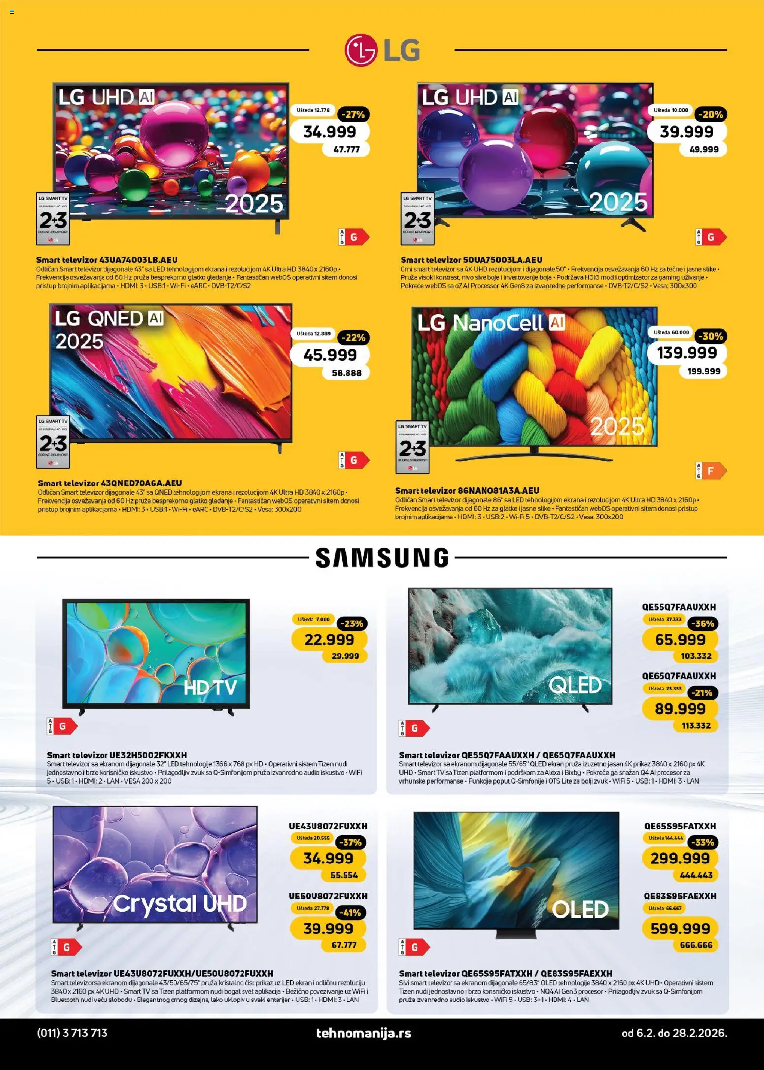 Tehnomanija katalog - važi od 06.02.2026 | Strana: 18