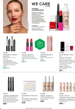 Sokos-mainoslehti voimassa 12.11.2025 alkaen | Sivu: 86