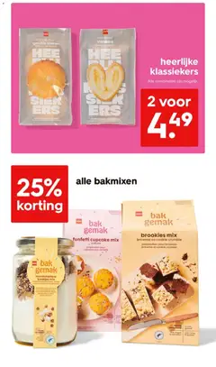 Hema - Folder - Voorbeeld van een folder van Hema, geldig van 15.12.2025 | Pagina: 32 | Producten: Koekjes, Roomboter, Cupcake