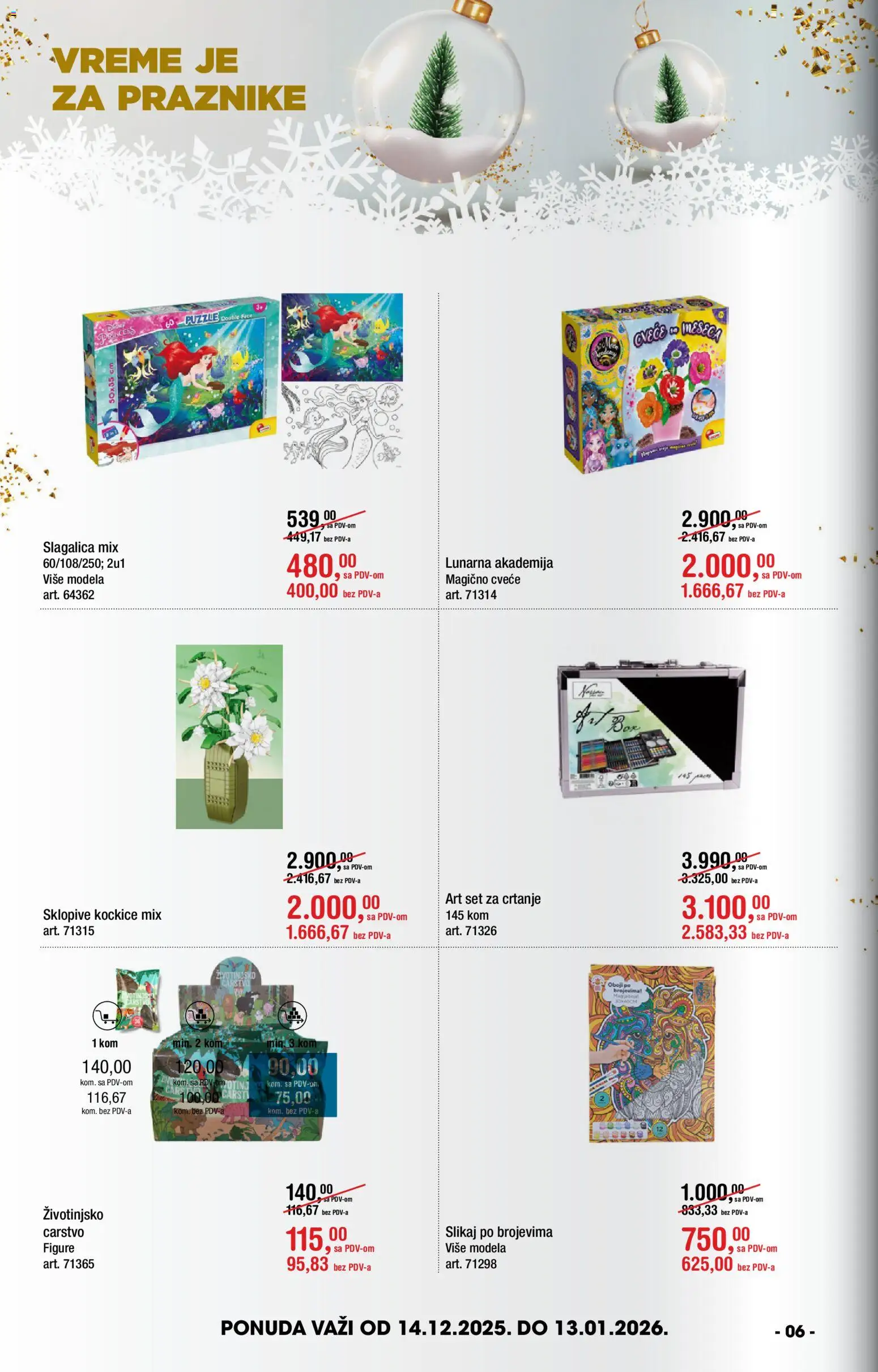 Metro katalog - važi od 14.12.2025 | Strana: 6 | Proizvode: Cvece