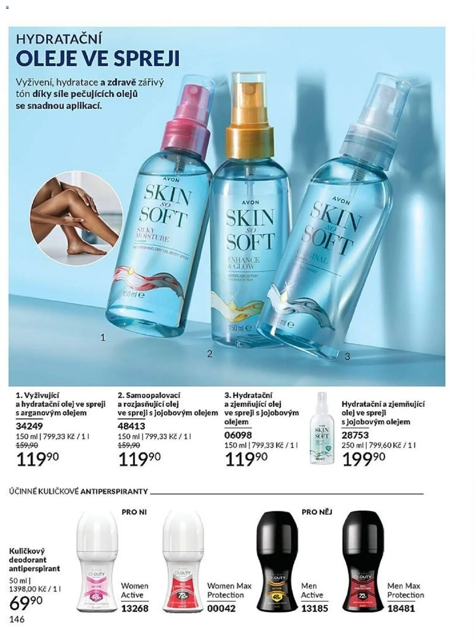 Avon katalog 3/2026 od 01.03.2026 | Strana: 146 | Produkty: Antiperspirant, Oleje, Body, Olej ve spreji