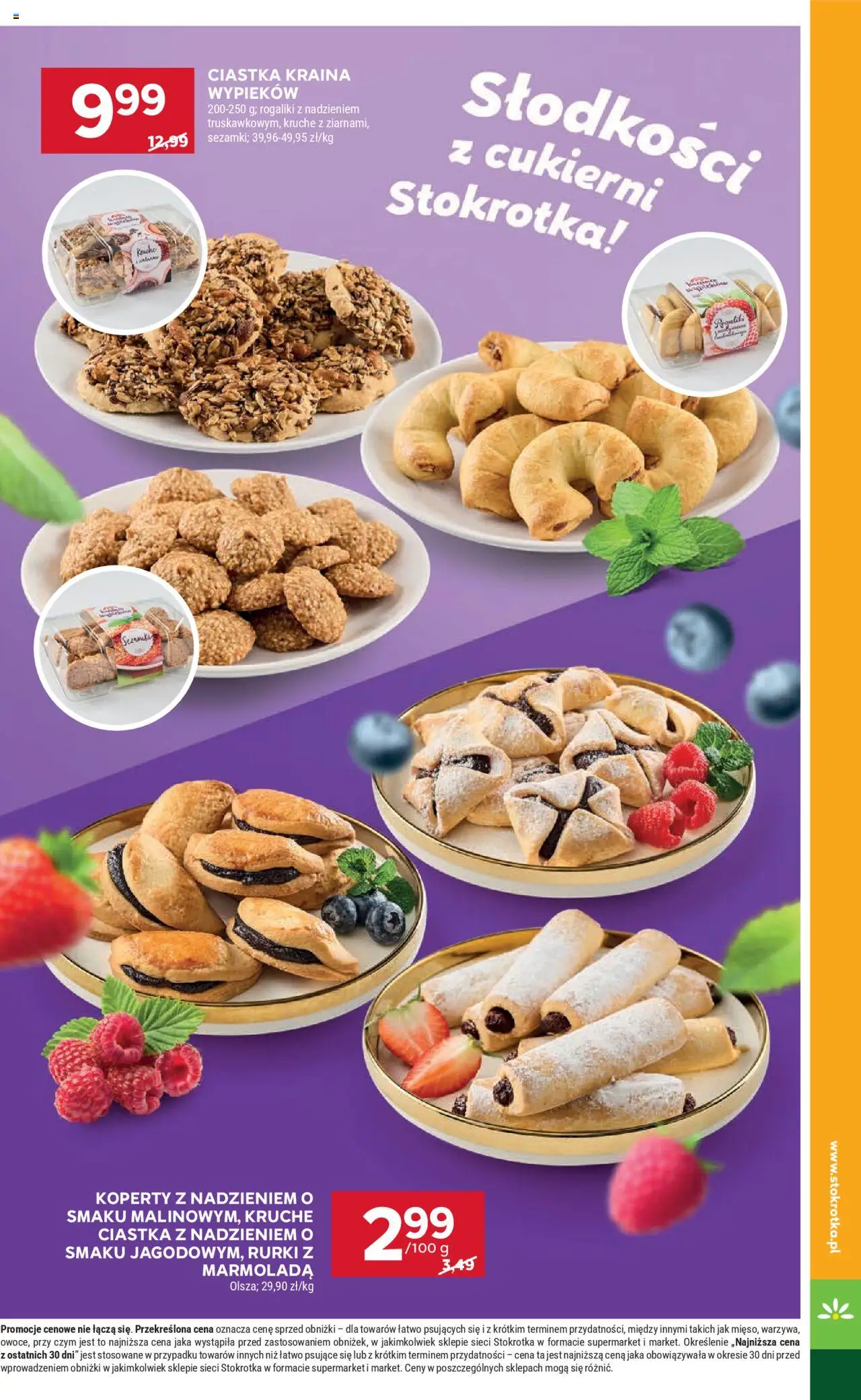 Stokrotka Gazetka od 17.06.2025 | Strona: 13 | Produkty: Stokrotka, Ciastka
