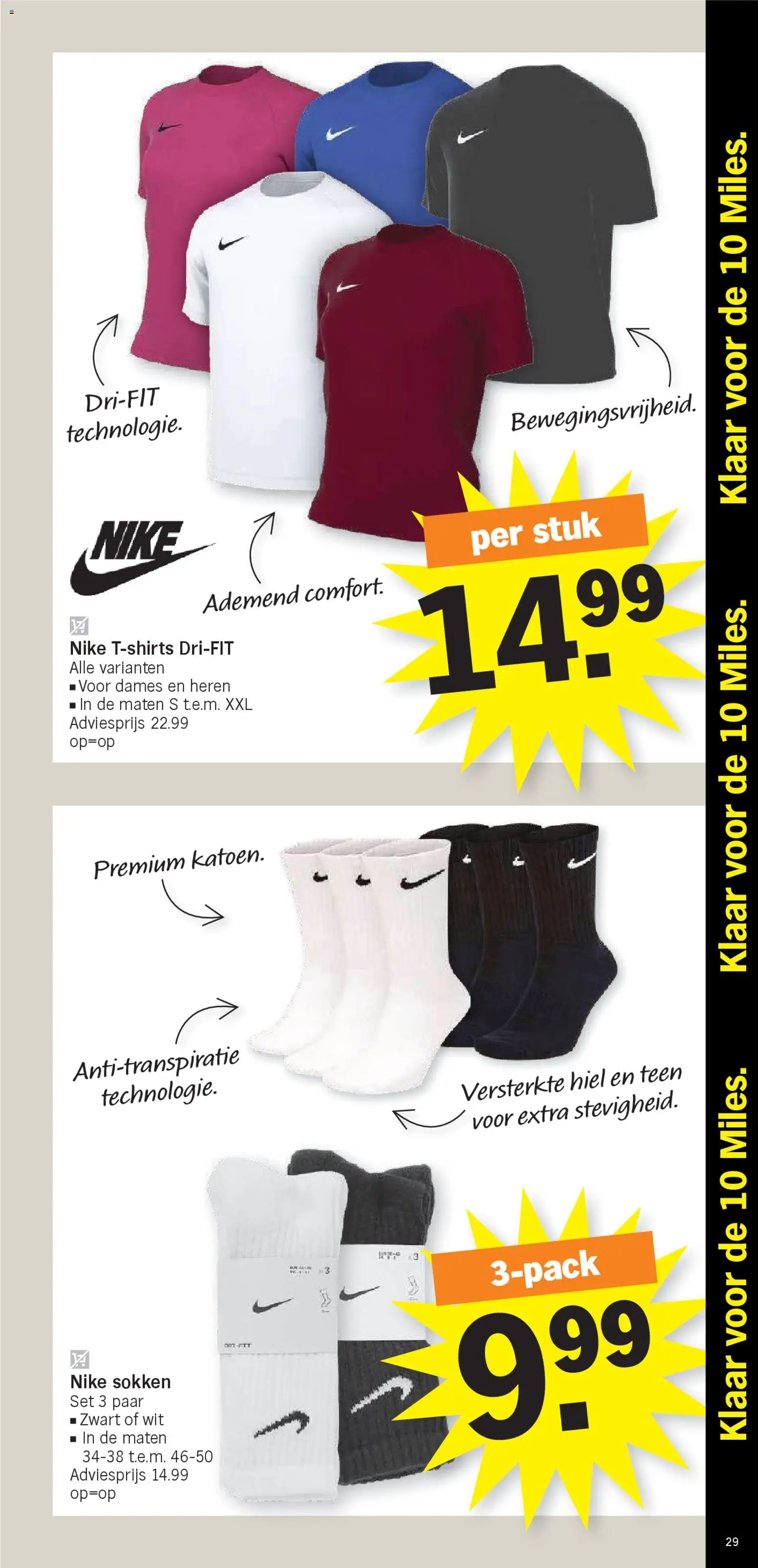 {H1} | Pagina: 29 | Producten: Sokken