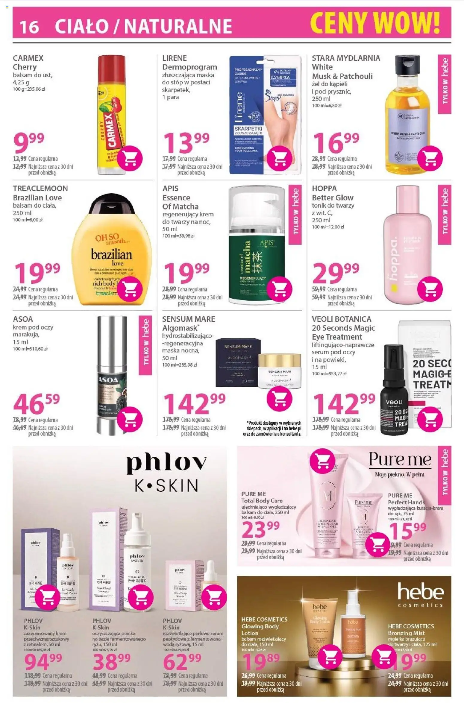 Hebe Gazetka od 16.01.2026 | Strona: 16 | Produkty: Krem, Lotion, Woda, Tonik