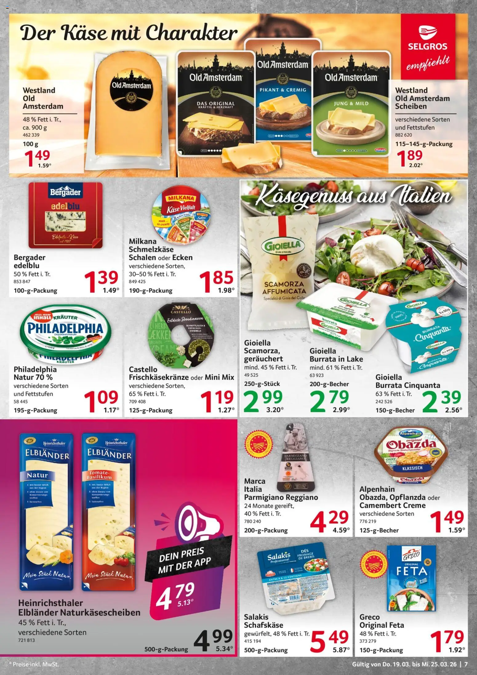 Selgros Prospekt 	 – gültig ab 19.03.2026 | Seite: 7 | Produkte: Milch, Milkana, Burrata, Zwiebeln