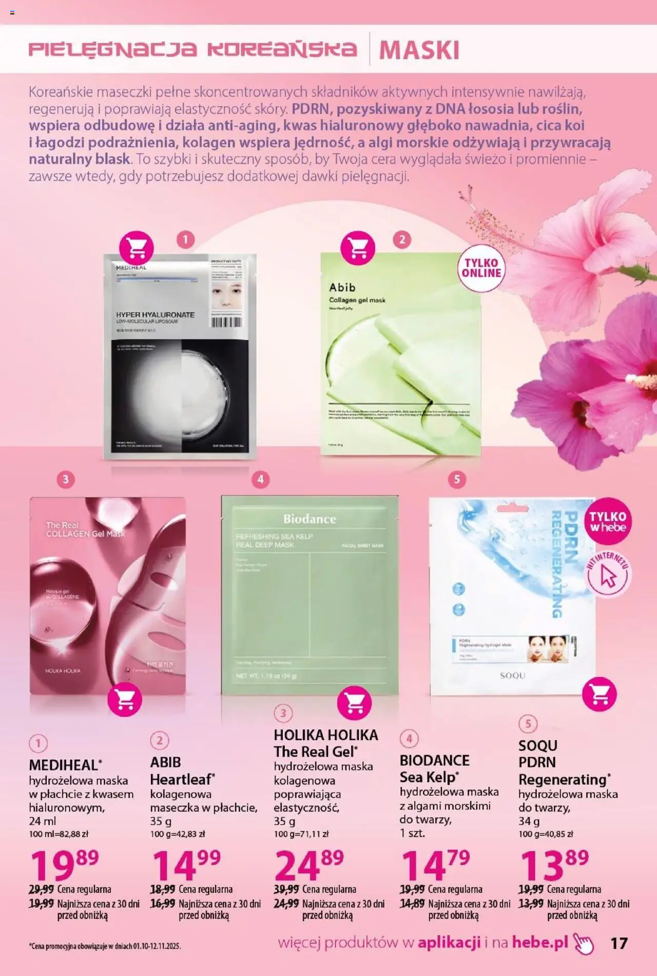Hebe Gazetka - Katalog od 01.10.2025 | Strona: 17 | Produkty: Maseczki, Algi morskie, Maska
