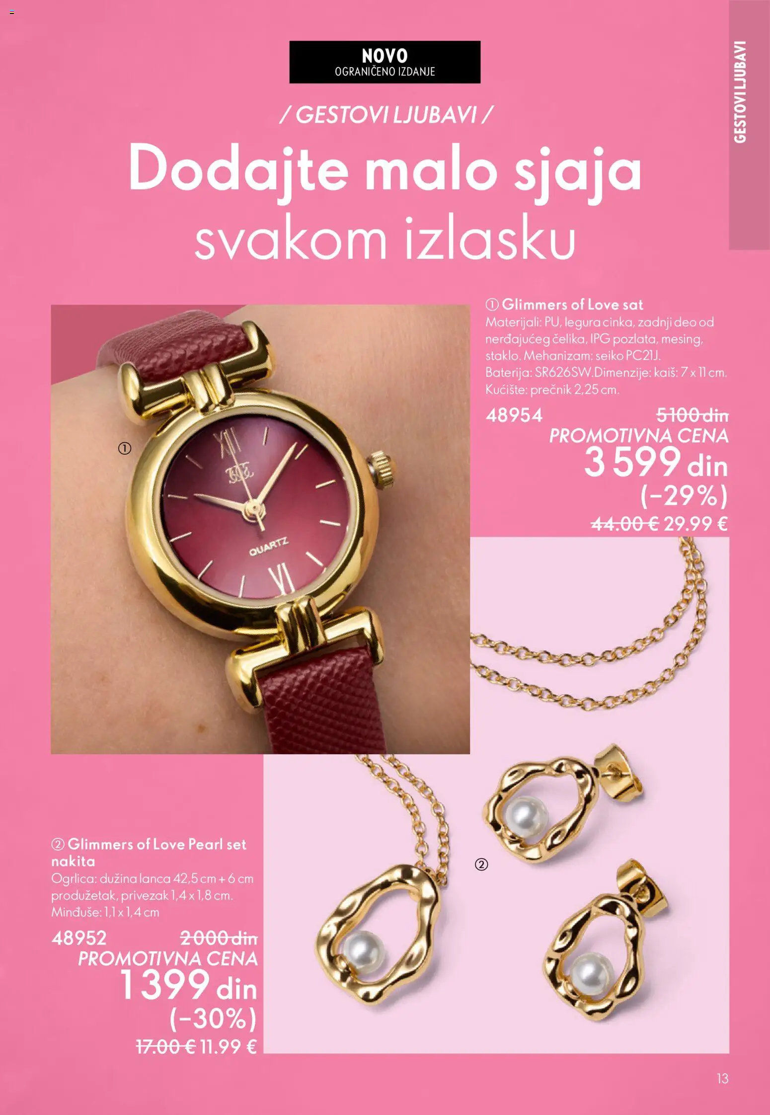 Oriflame katalog - važi od 28.01.2026 | Strana: 13 | Proizvode: Kaiš, Baterija