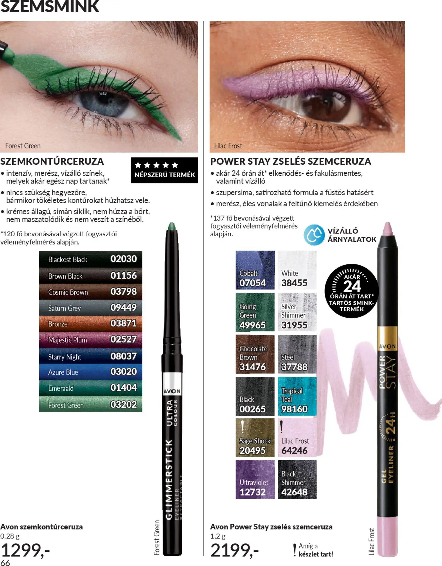 Avon akciós ujság - amely érvényes a következő dátumtól: 01.03.2026 | Oldal: 70 | Termékek: Smink, Szemceruza