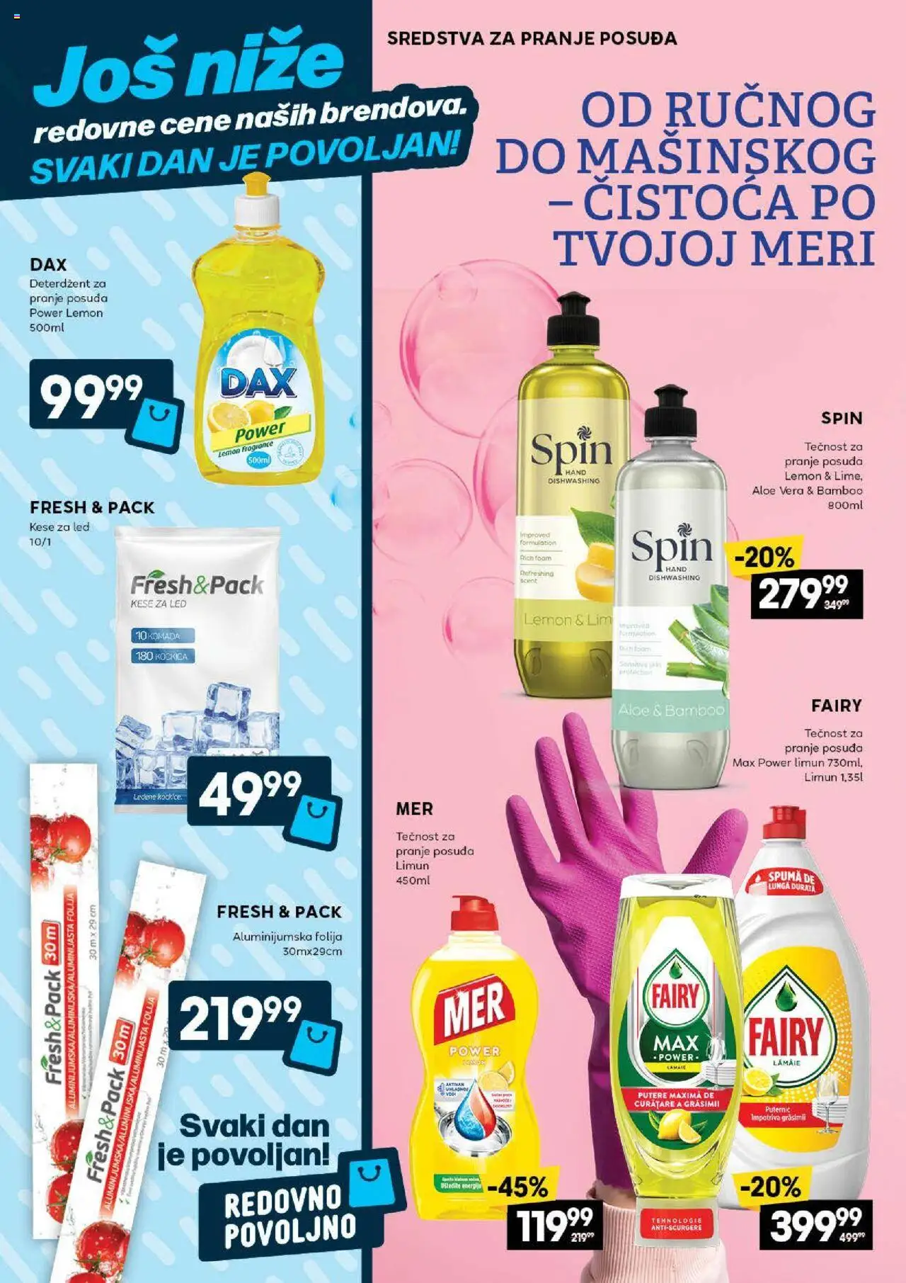 Idea katalog - važi od 07.08.2025 | Strana: 26 | Proizvode: Deterdžent, Aluminijumska folija, Limun