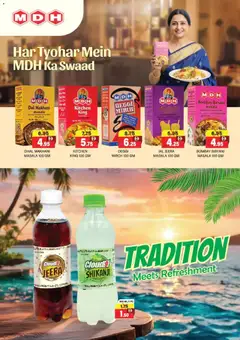 Preview of Al-Adil catalogue valid from 28.02.2026 | Page: 4 | Products: Πούδρα