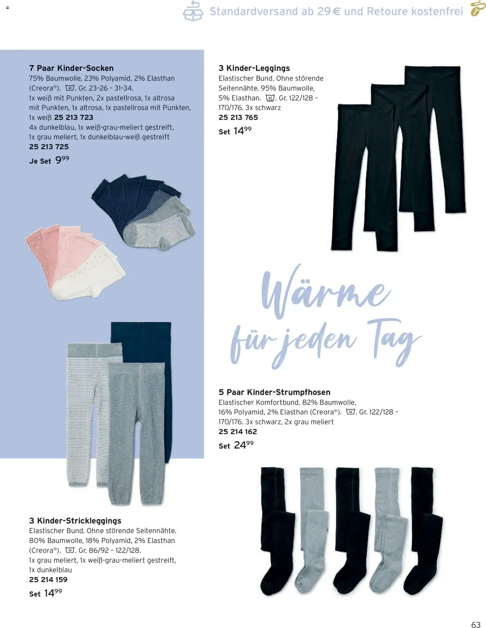 Katalog Tchibo Frühling Kids – gültig ab 05.03.2026 | Seite: 63