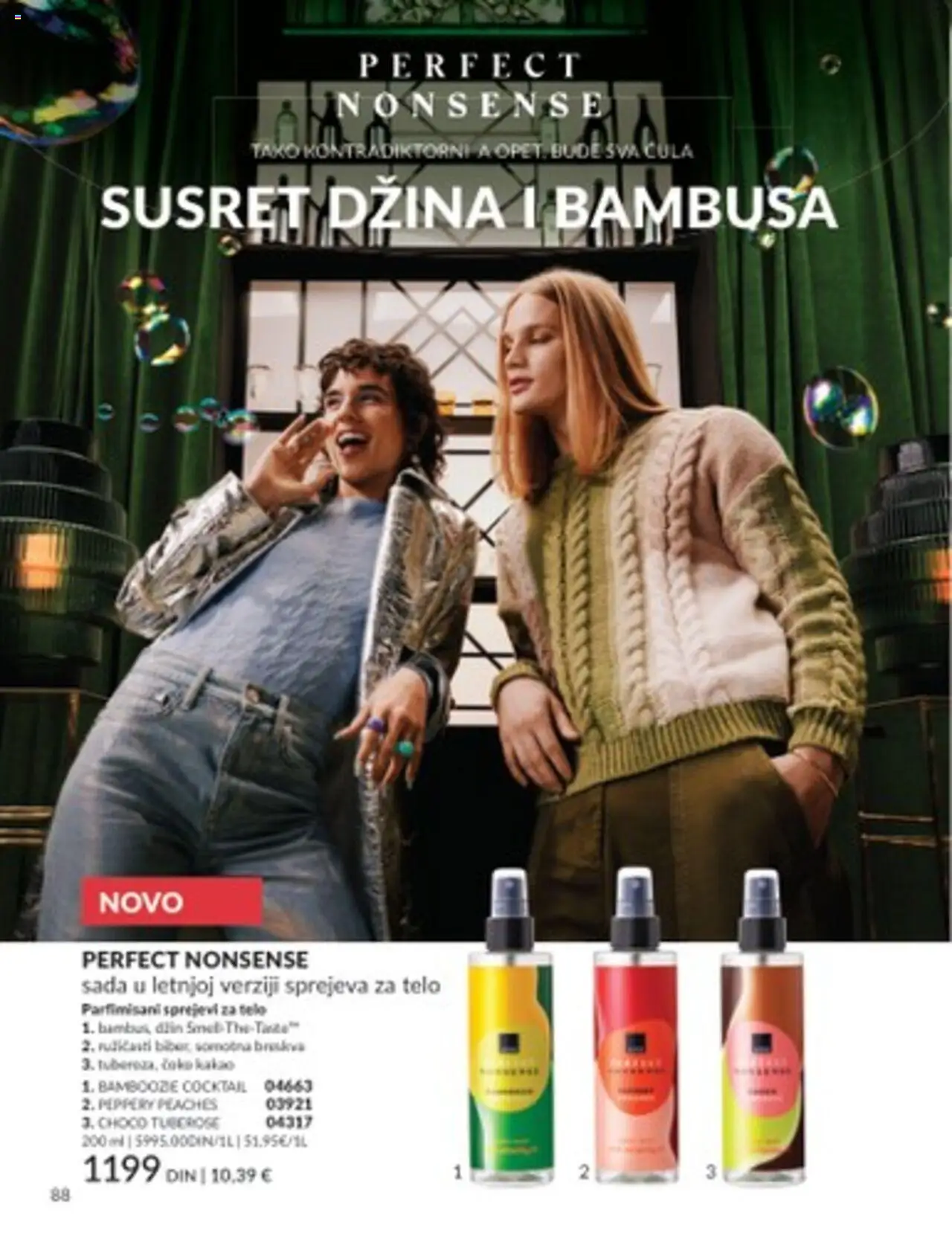 AVON katalog - važi od 01.08.2025 | Strana: 88 | Proizvode: Džin, Breskva