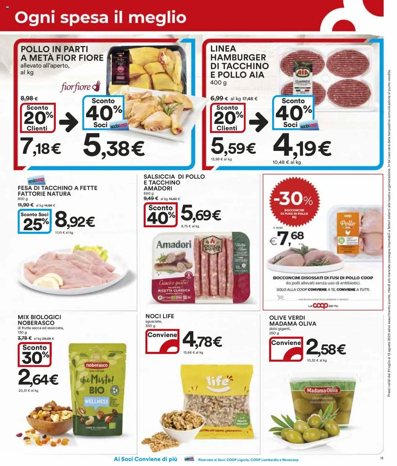 Volantino Ipercoop del 31.07.2025 | Pagina: 13 | Prodotti: Tè, Tacchino, Salsiccia, Hamburger