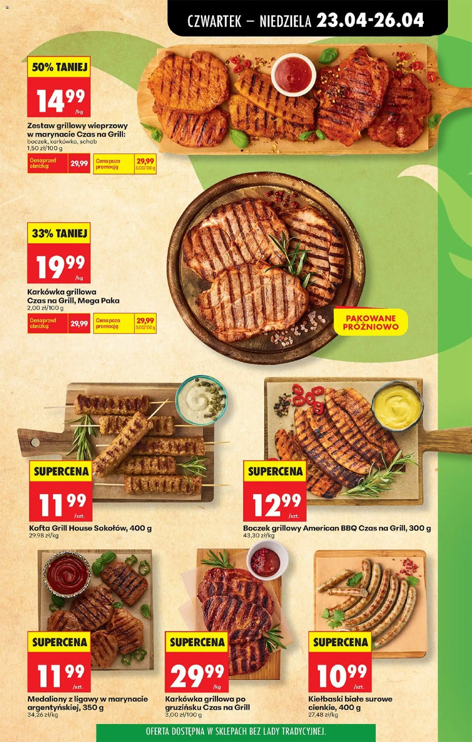 Biedronka gazetka od czwartku od 23.04.2026 | Strona: 47 | Produkty: Karkówka, Schab, Grill, Boczek