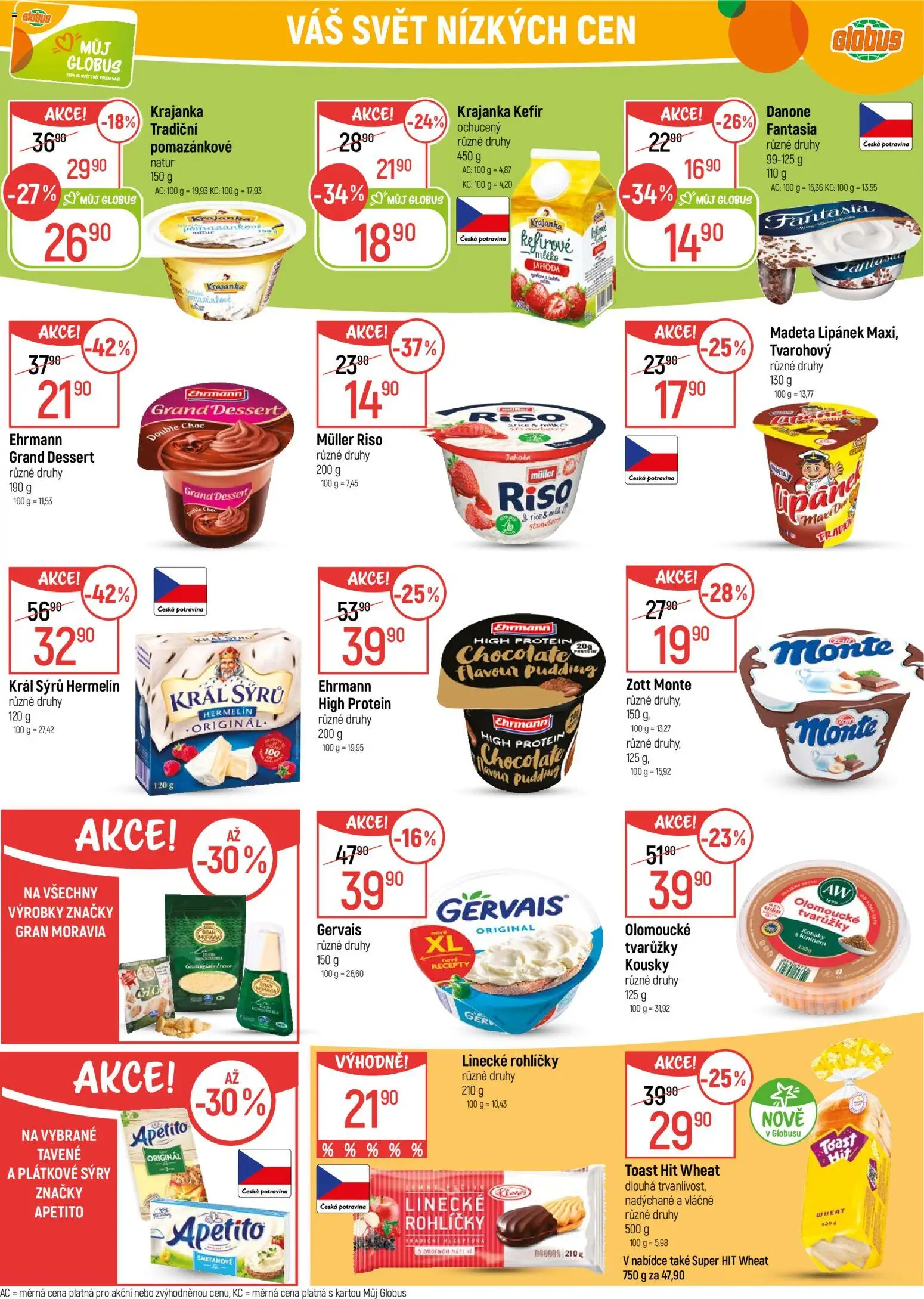 Globus leták - Praha-Štěrboholy  od 03.12.2025 | Strana: 30 | Produkty: Kefír, Globus, Olomoucké tvarůžky, Protein