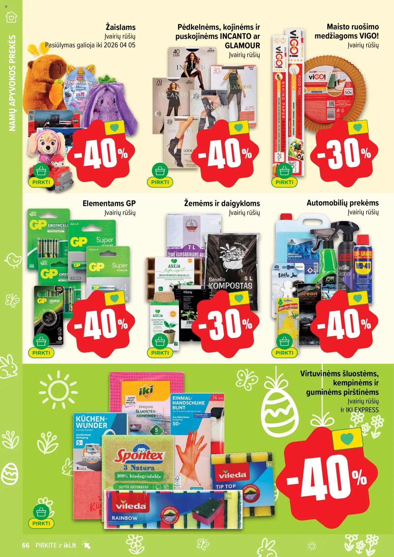IKI akcijos nuo 23.03.2026 | Puslapis: 66