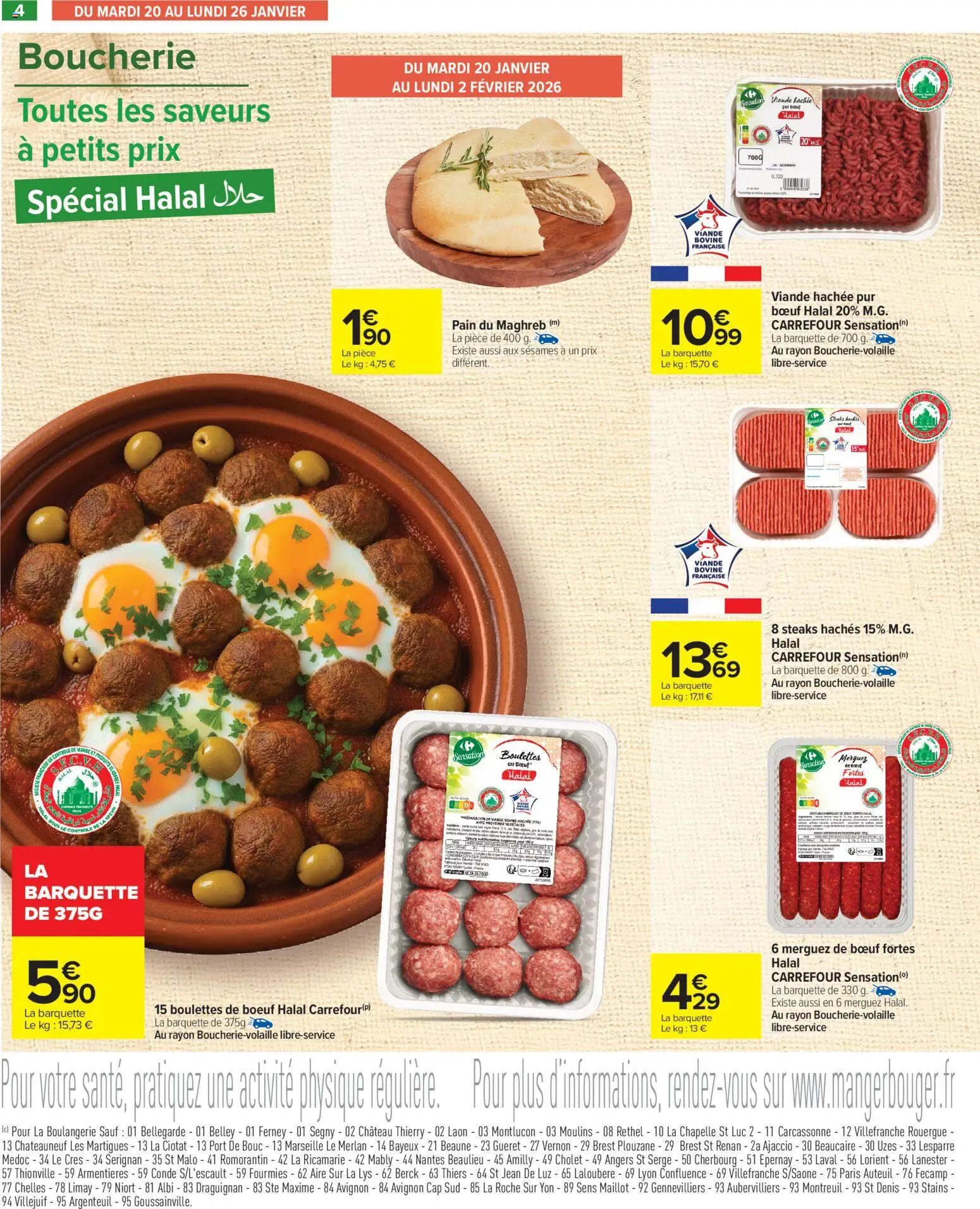 {H1} | Page: 4 | Produits: Merguez halal, Viande hachée, Viande, Viande bovine