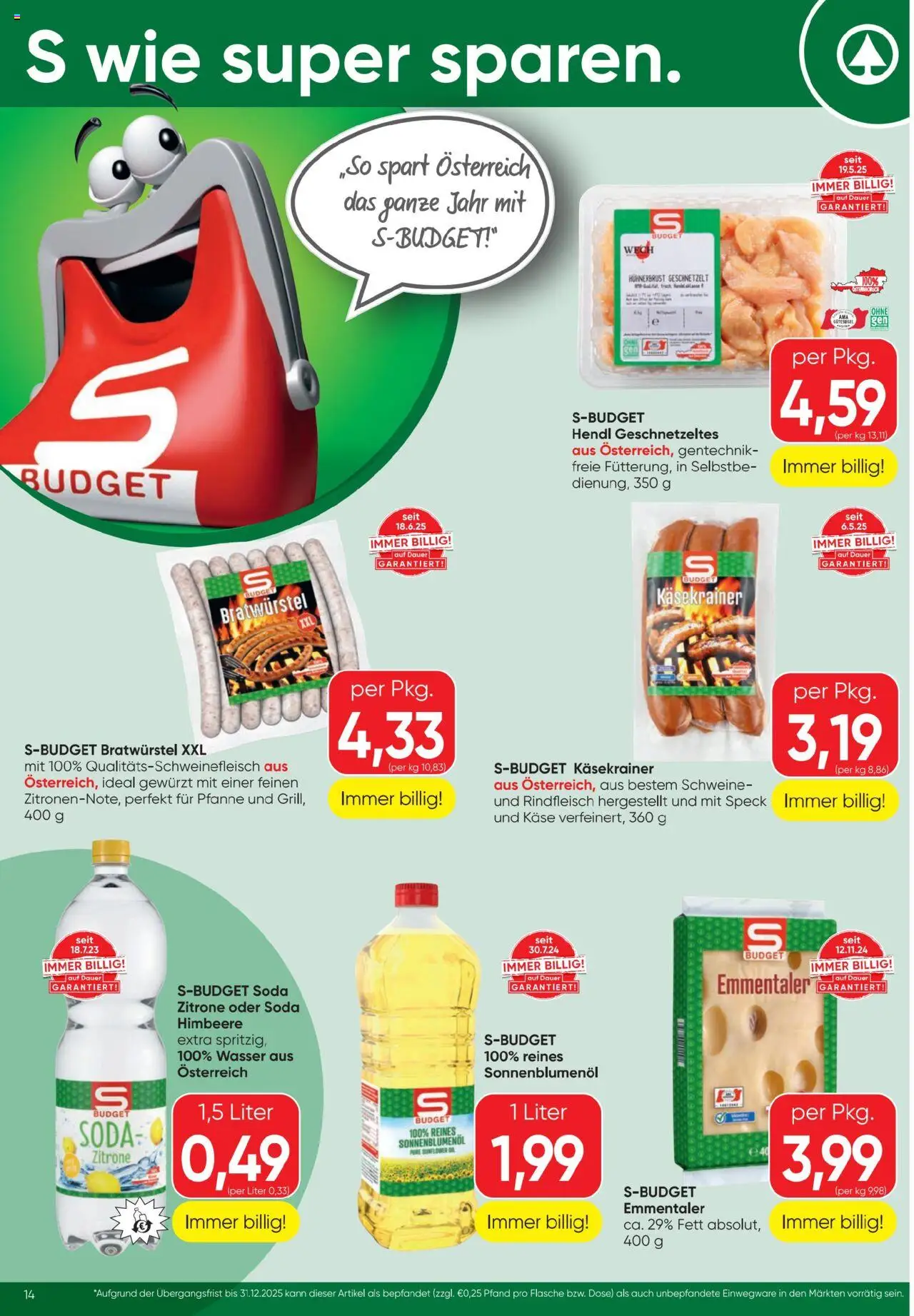 Spar Flugblatt gültig ab 24.07.2025 | Seite: 14 | Produkte: Wasser, Zitrone, Himbeere, Rindfleisch
