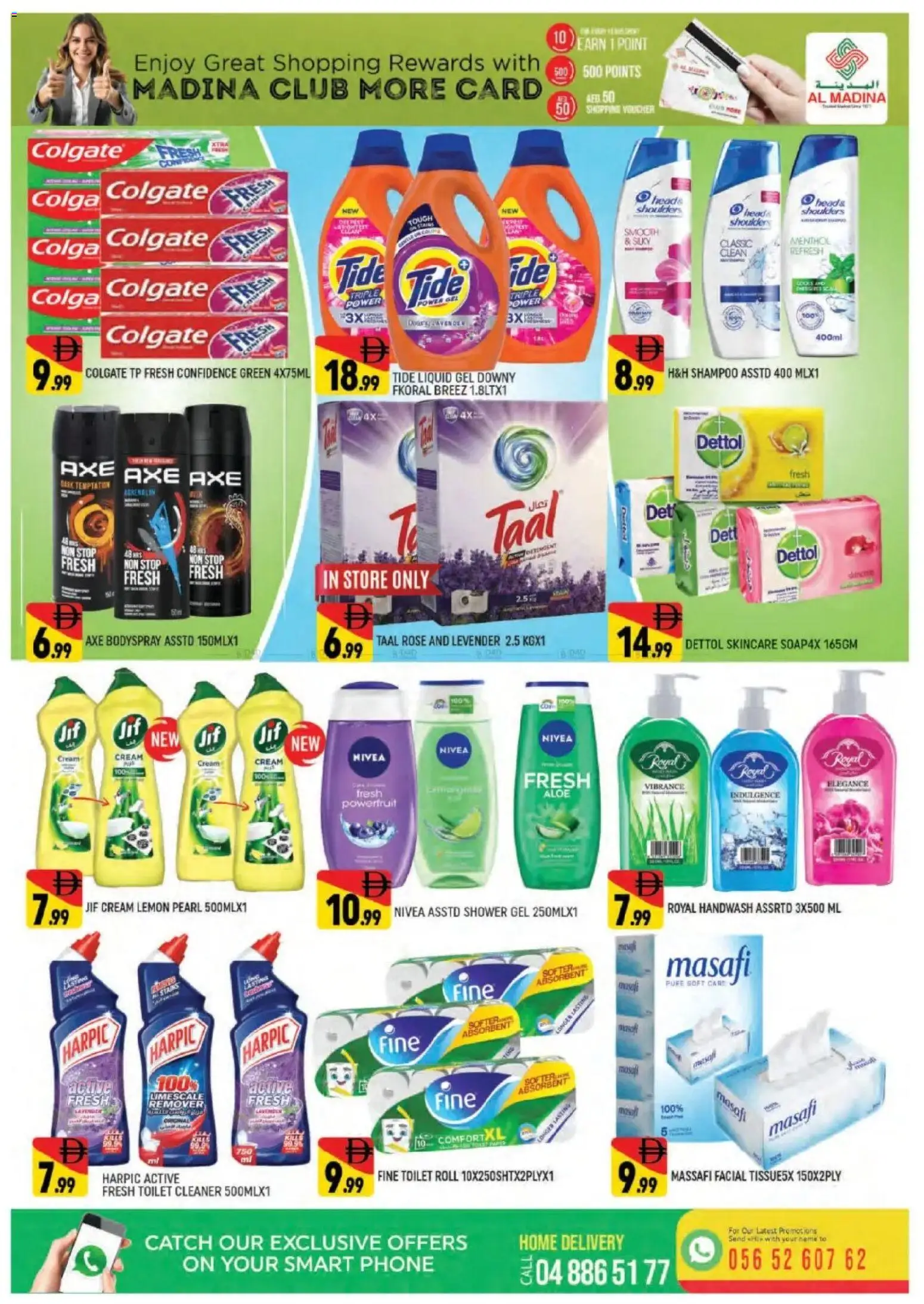 {H1} | Page: 10 | Products: Котлон, Badekåbe, Høje hæle, Κρέμα σώματος