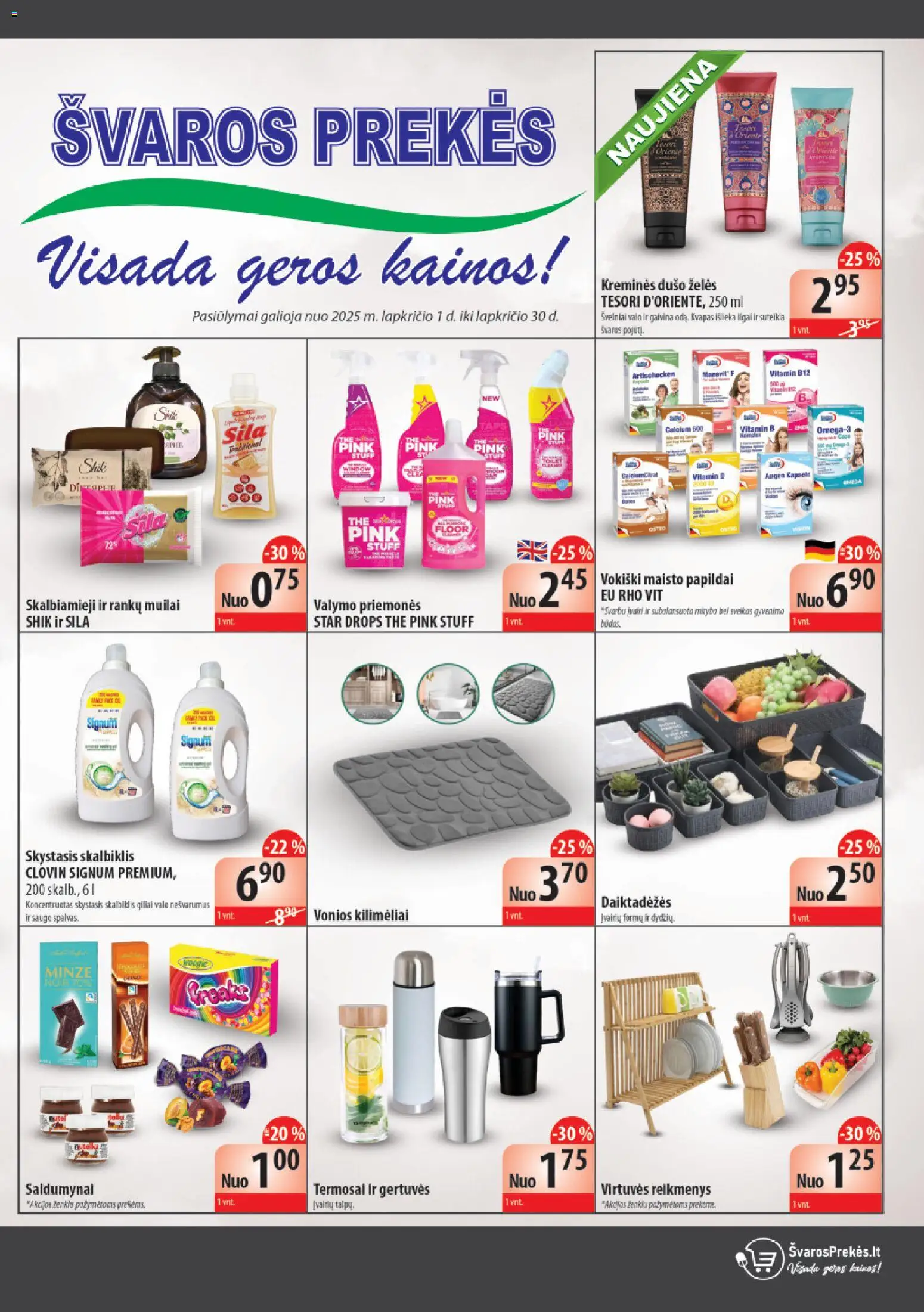 Švaros Prekés akcijos nuo 01.11.2025 | Puslapis: 1 | Prekių: Kvapas
