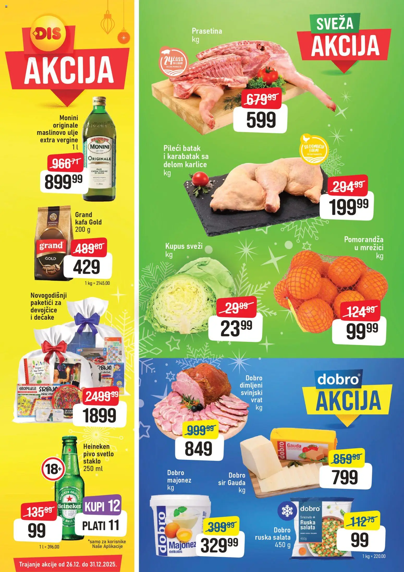 Super DIS katalog - važi od 26.12.2025 | Strana: 1 | Proizvode: Heineken, Salata, Monini, Pivo